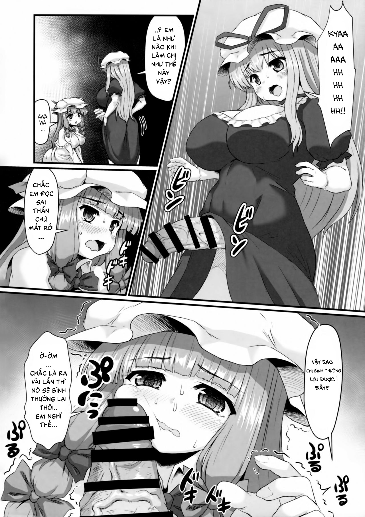 Đọc truyện hentai [Touhou] Lỗ Đít Của Patchouli - Oneshot