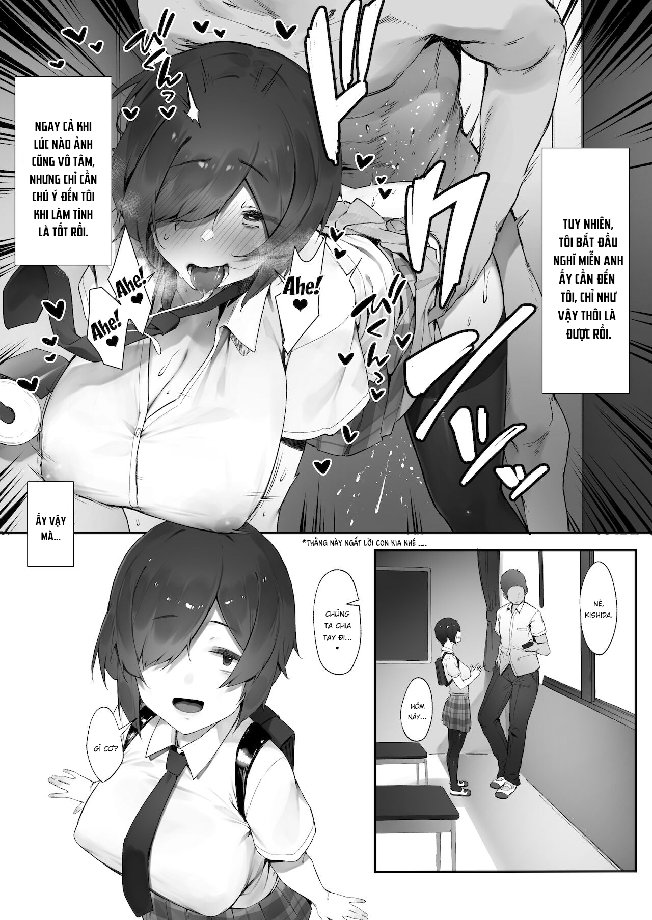 Đọc truyện hentai In kya no atashi ni haru ga kita zoku - Oneshot