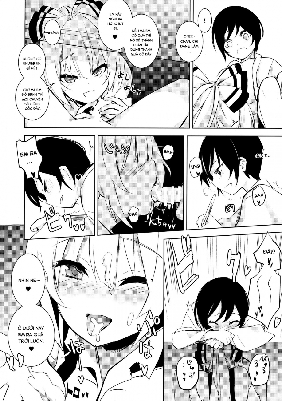 Đọc truyện hentai Chị Mokou và shota 2(Touhou Project) - Oneshot