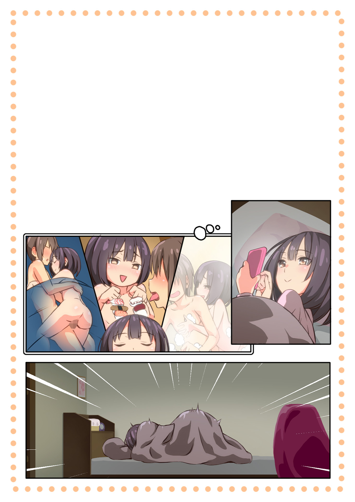 Đọc truyện hentai Chỉ là Hiyama-san MUỐN♡ (nguyên tác) - Ch.2 [không chữ]