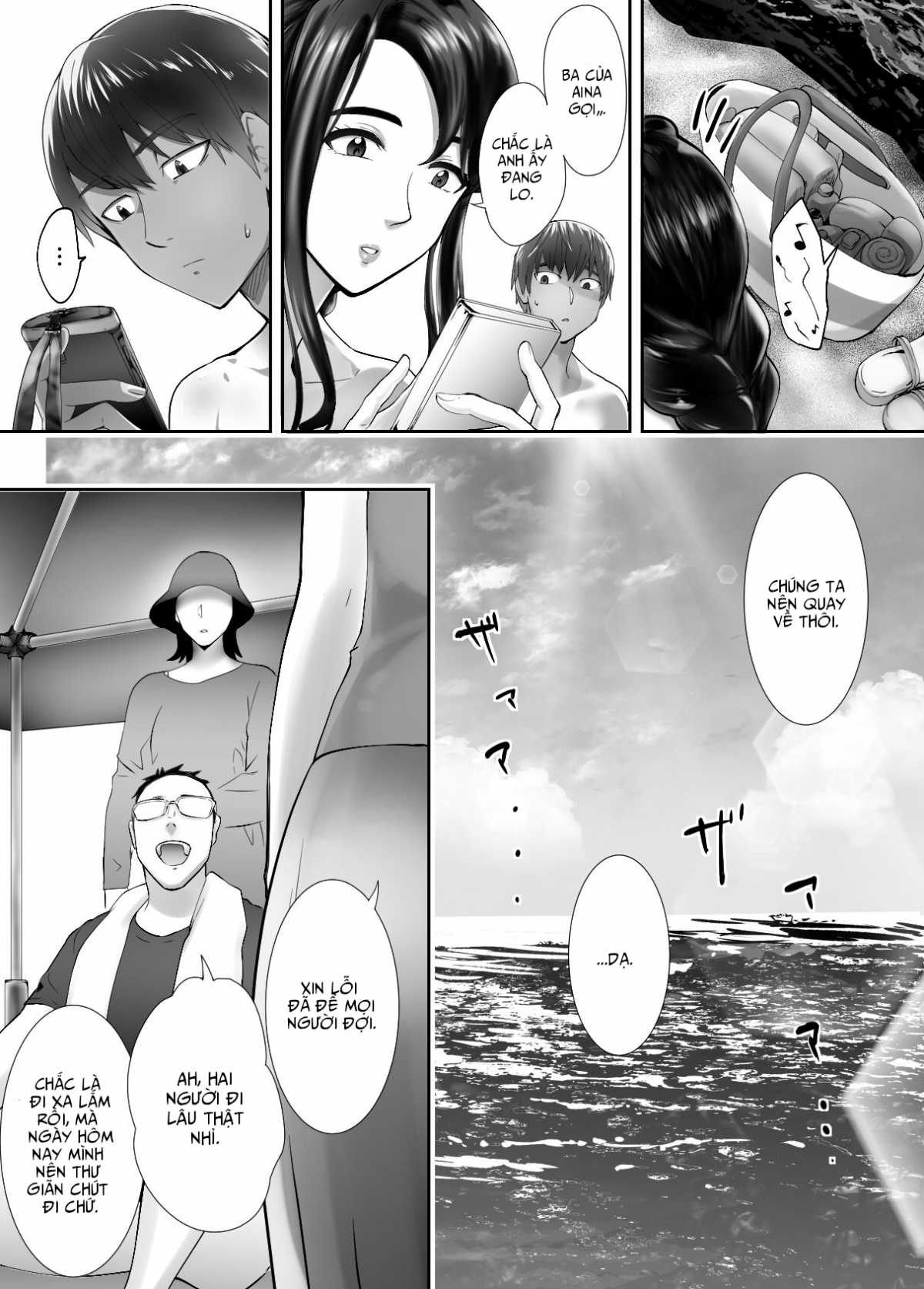 Đọc truyện hentai Chịch mẹ thằng bạn trong lần đi biển - Oneshot