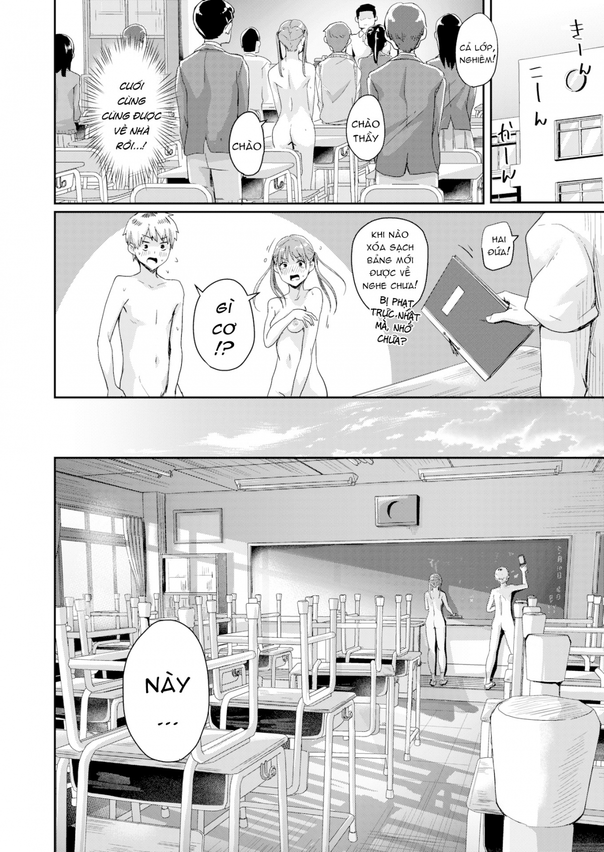 Đọc truyện hentai Ngày Trần Như Nhộng - Oneshot