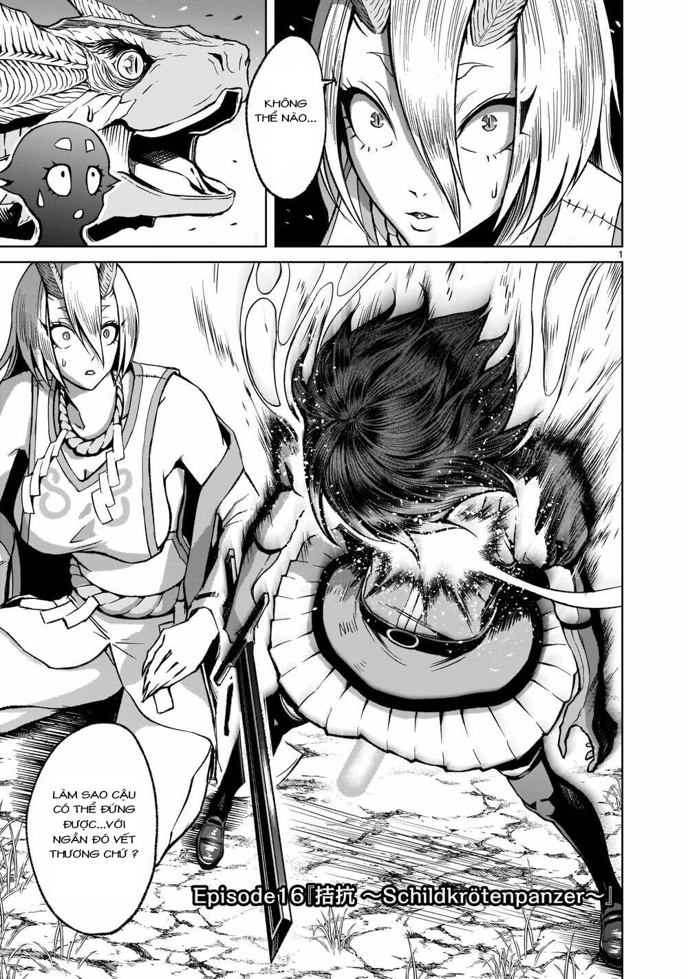 Đọc truyện hentai Vườn hoa hồng Saga - Chap 16: Kì phùng địch thủ ～FREUNDSCHAFT～