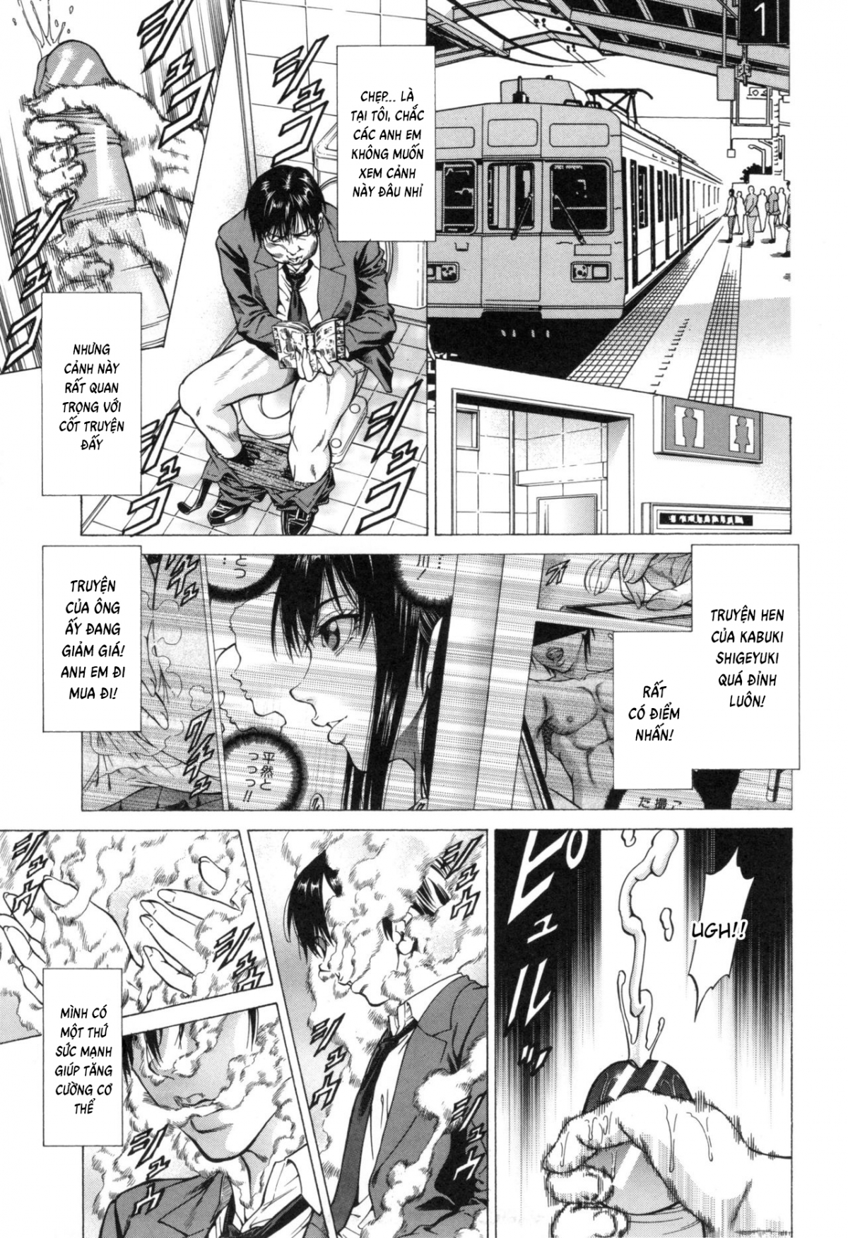 Đọc truyện hentai Sokuiki - Chap 1