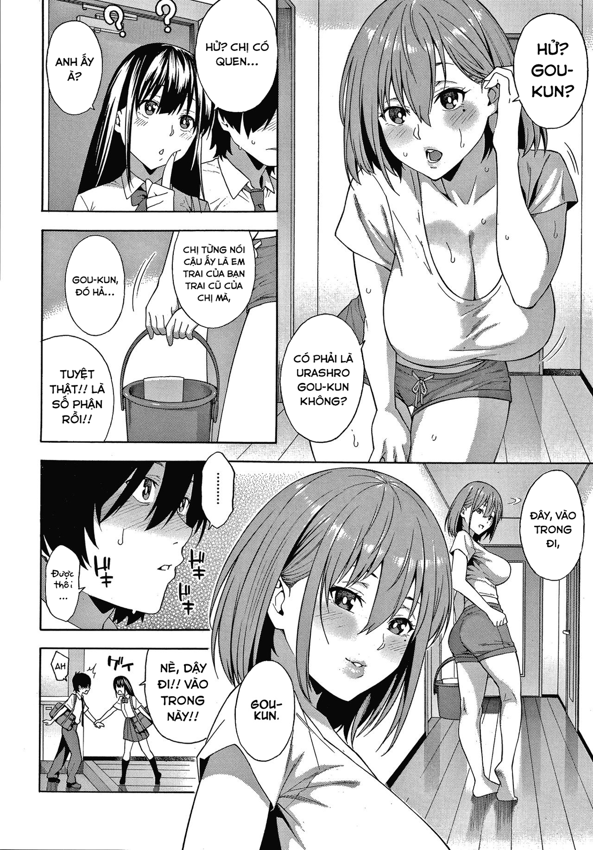 Đọc truyện hentai Saikai | Reunion - Oneshot [Không Che]