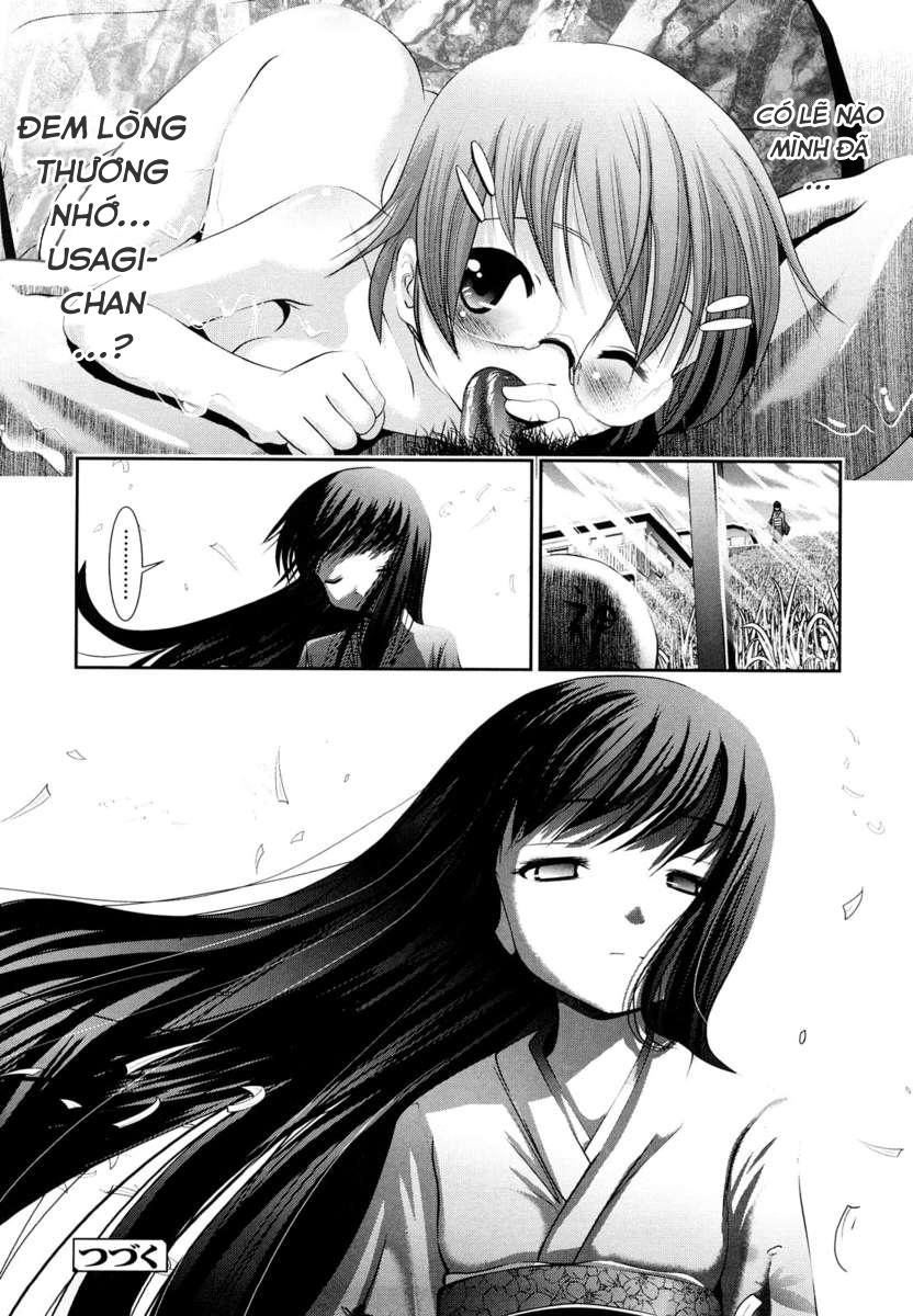 Đọc truyện hentai Sho-Chu-Rock 2 - Chap 6