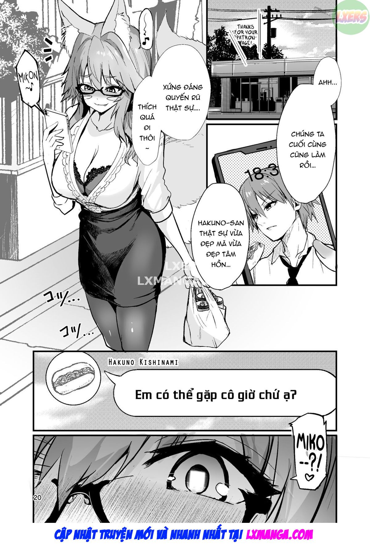 Đọc truyện hentai Nữ giáo viên xinh đẹp Tamamo-chan - Oneshot