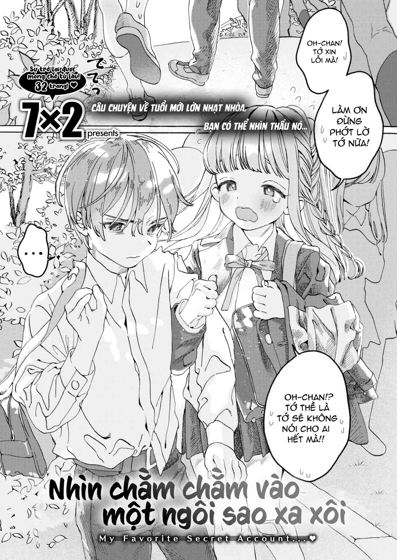 Đọc truyện hentai Nhìn Chằm Chằm Vào Một Ngôi Sao Xa Xôi. - Phần 1