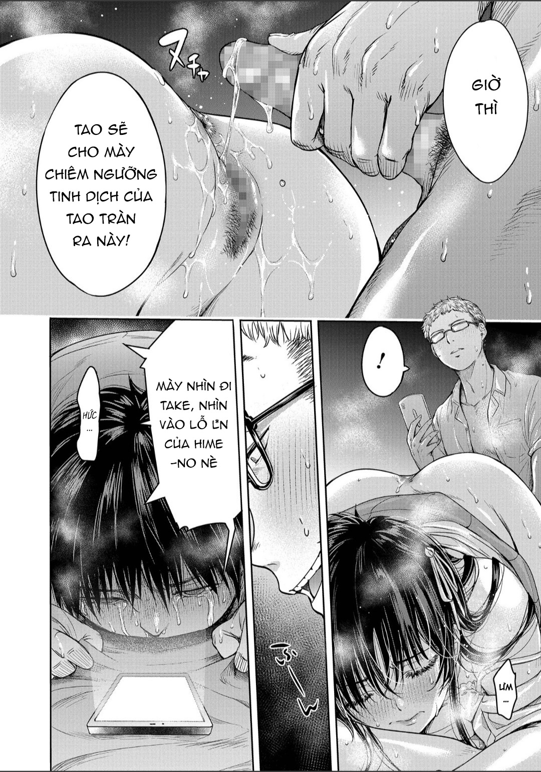 Đọc truyện hentai Thằng bạn chí cốt ra trong crush của tôi trước khi tôi kịp tỏ tình... - Chap 5