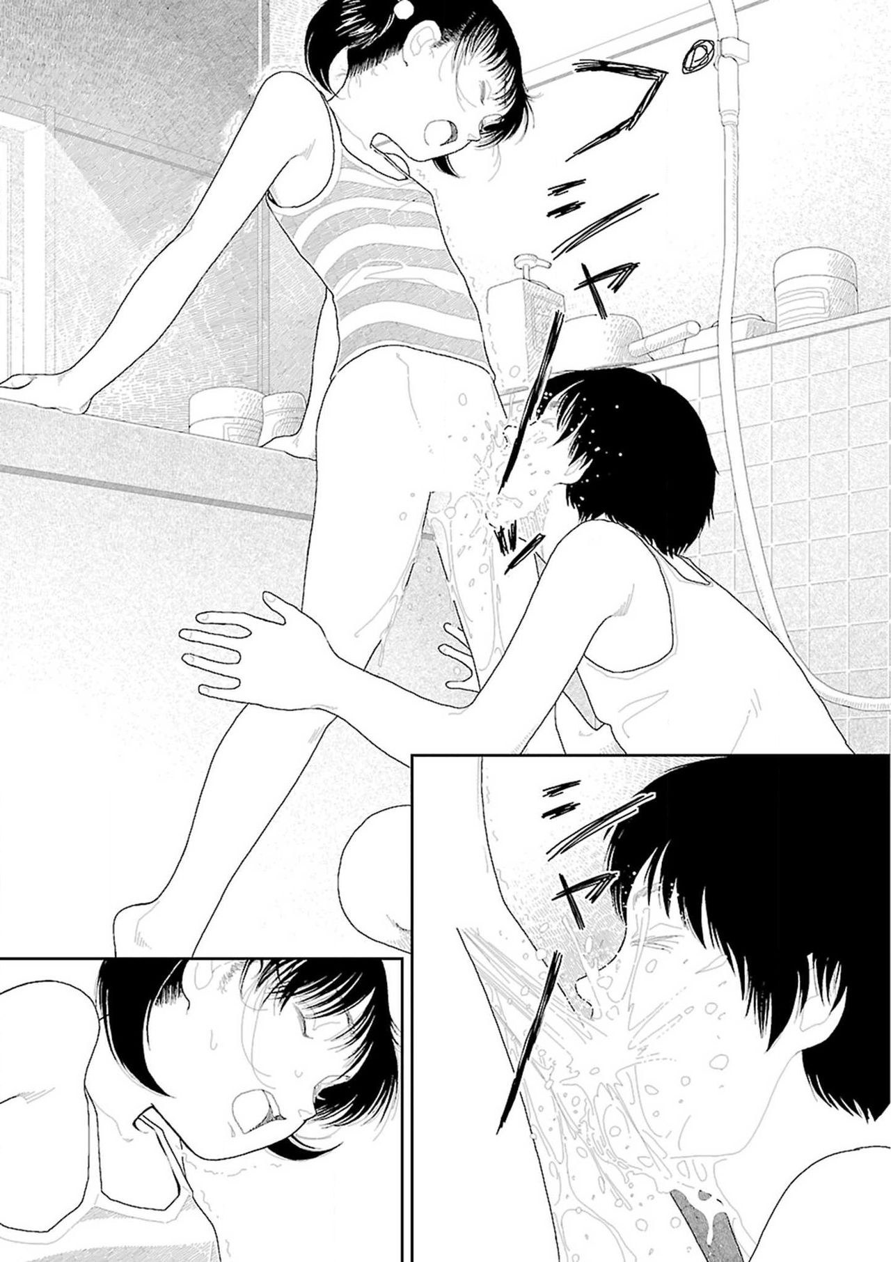 Đọc truyện hentai Về Quê - Tắm bồn