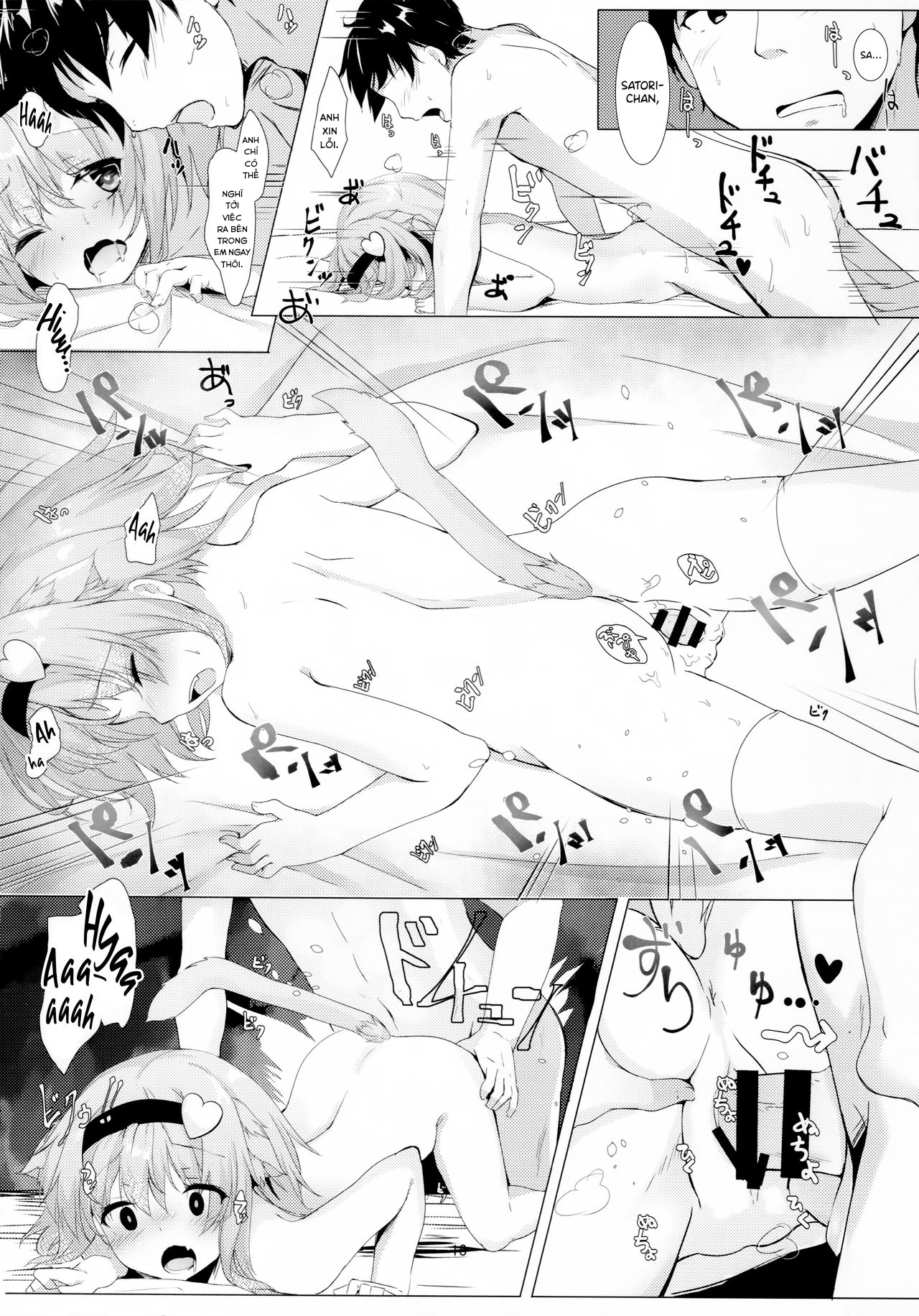 Đọc truyện hentai JK Satori-chan wa Kite Hoshii (Touhou Project) - Oneshot