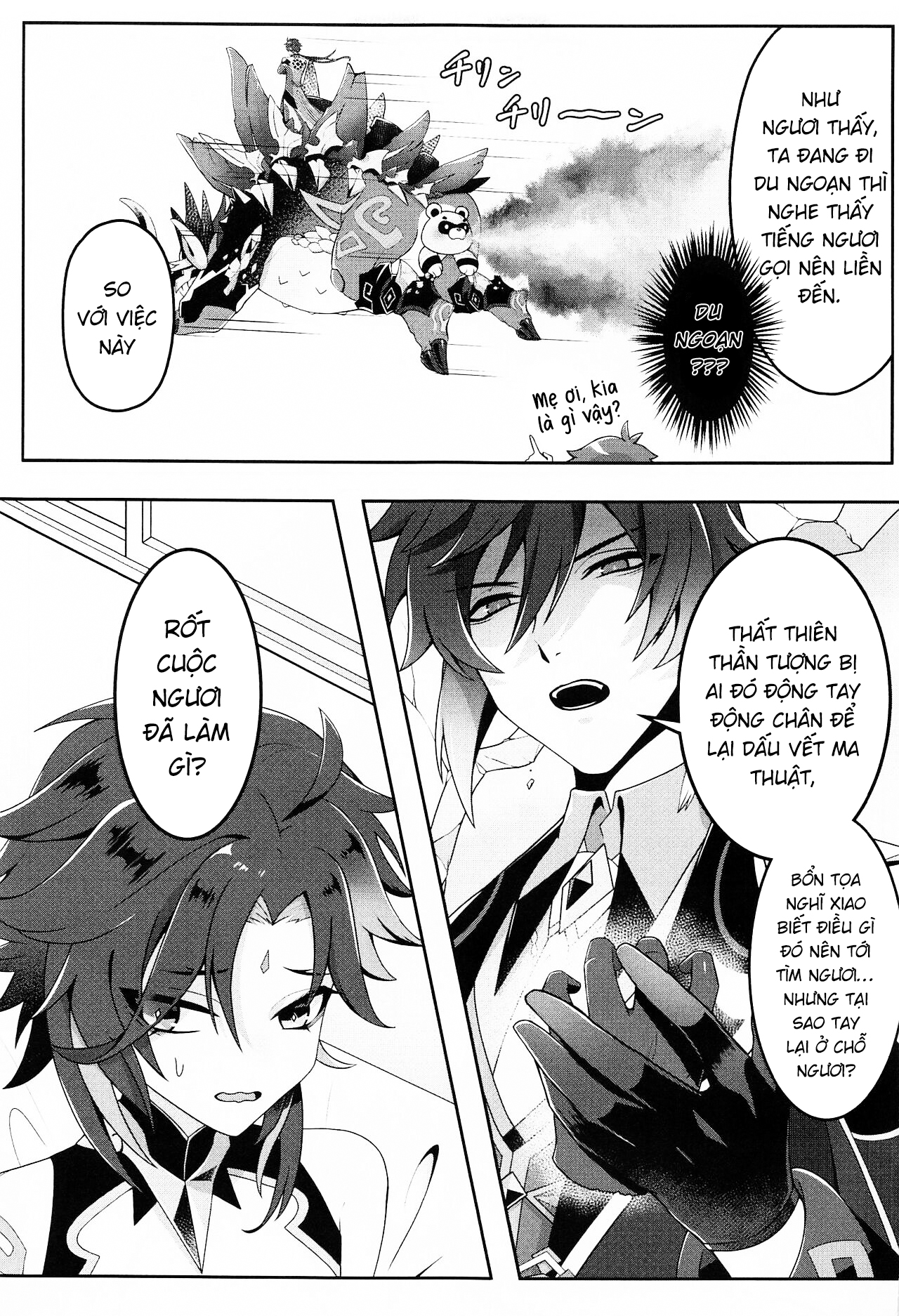 Đọc truyện hentai Cuốn sách này là gì mà bạn cảm thấy thích thú khi đặt nó vào mông - Oneshot