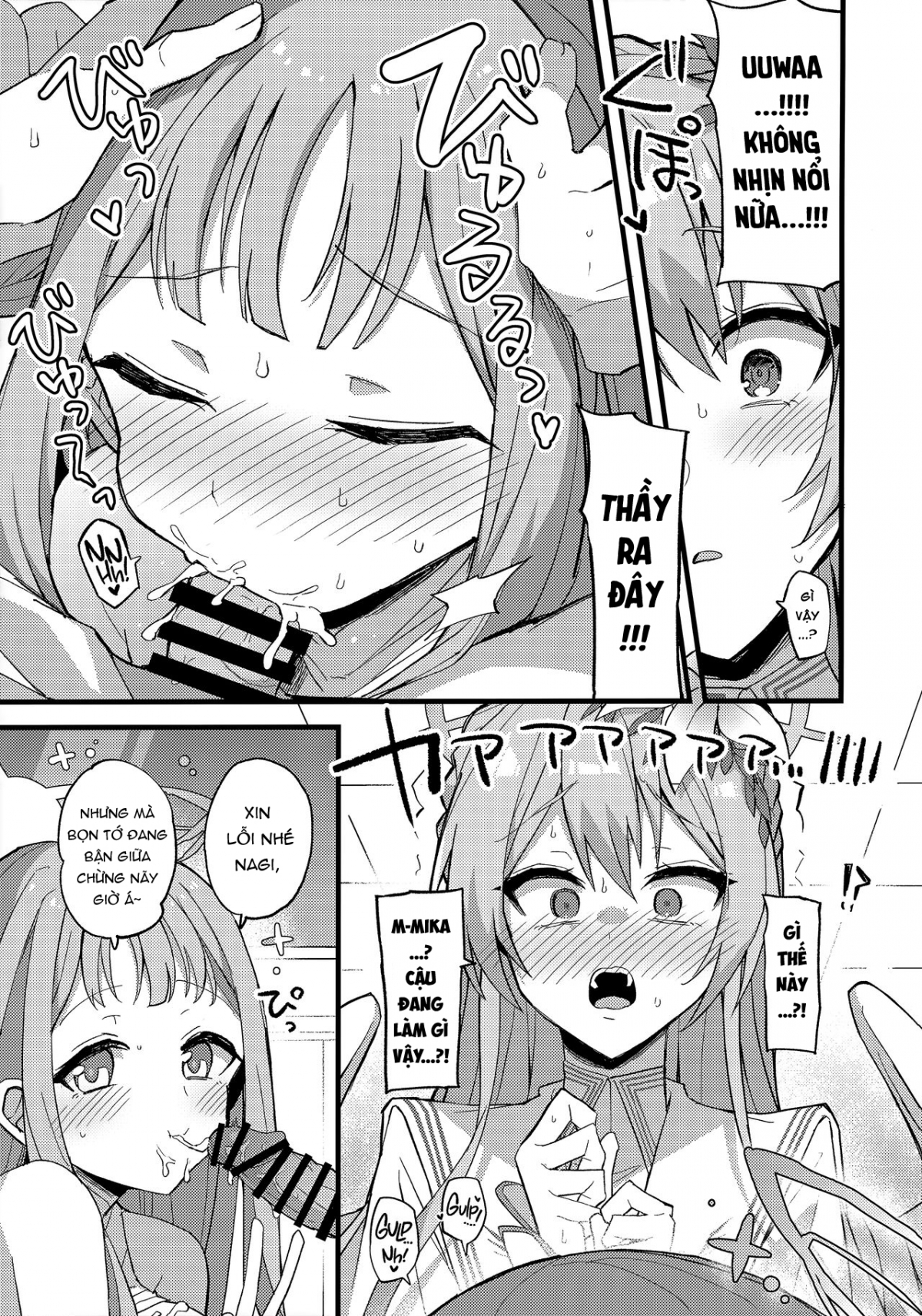 Đọc truyện hentai Jihi O Kureta Anata To - Oneshot