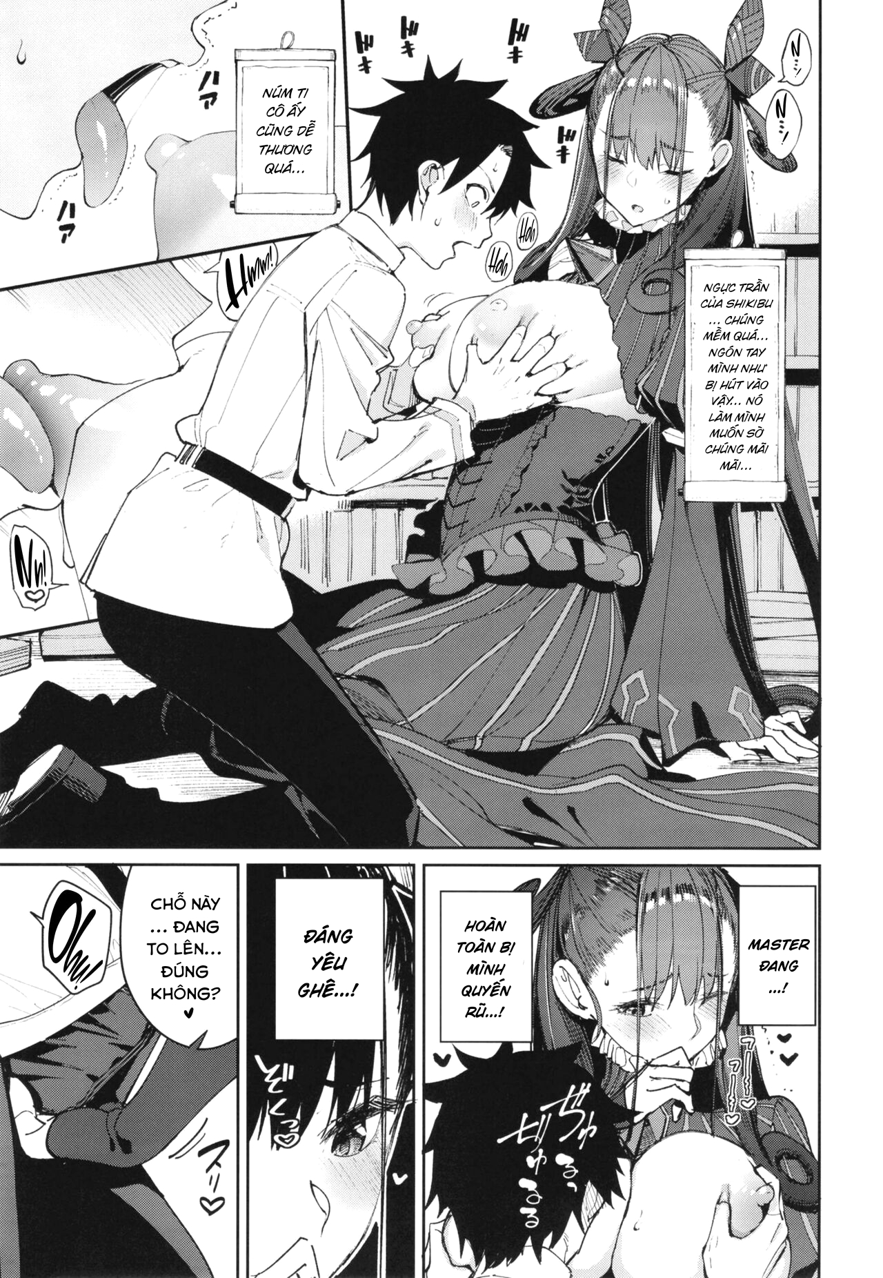 Đọc truyện hentai Murasaki Shikibu Sakusei Hon. - Oneshot