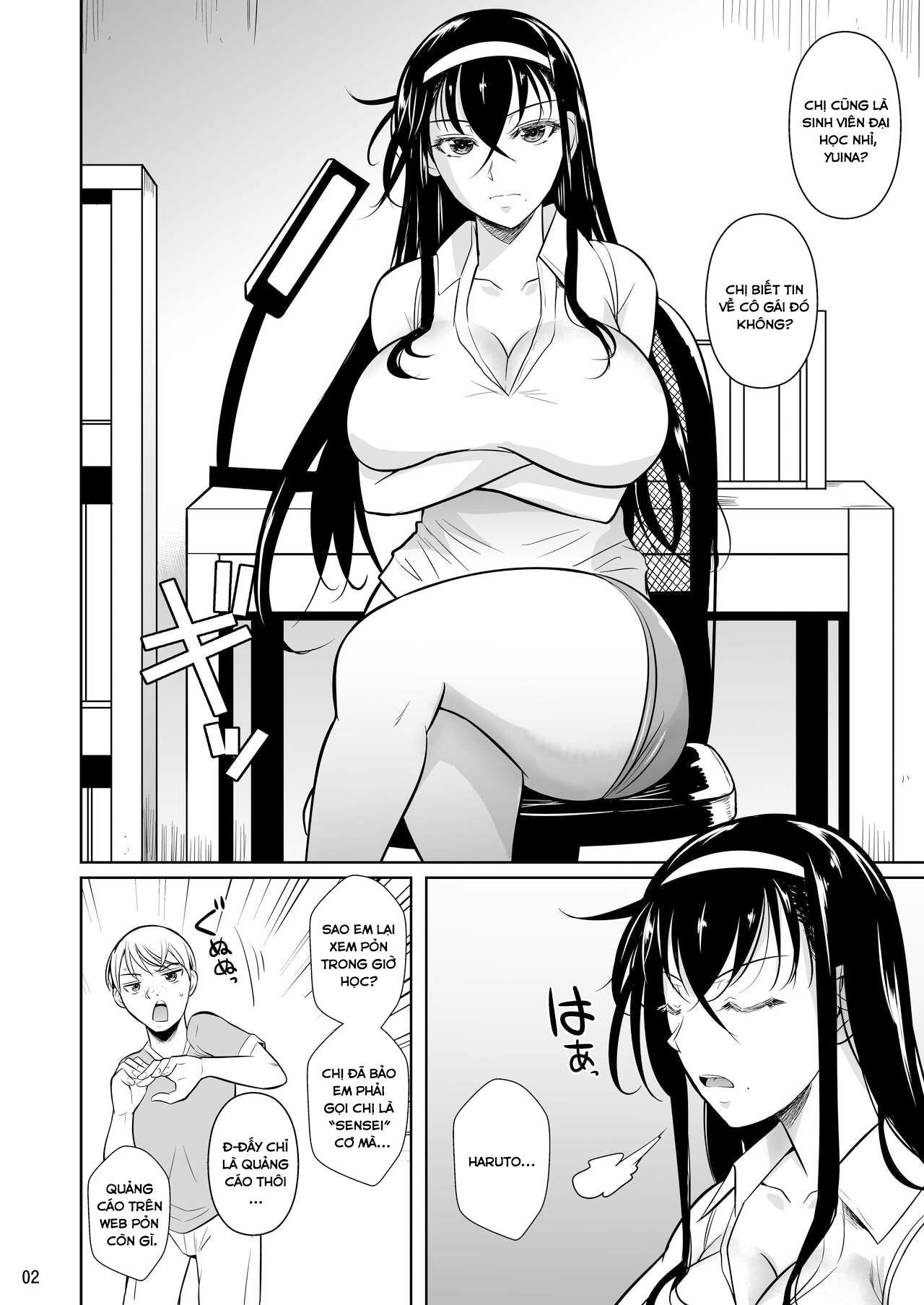 Đọc truyện hentai Kateikyoushi no Geass | Home Tutor's Geass - Oneshot