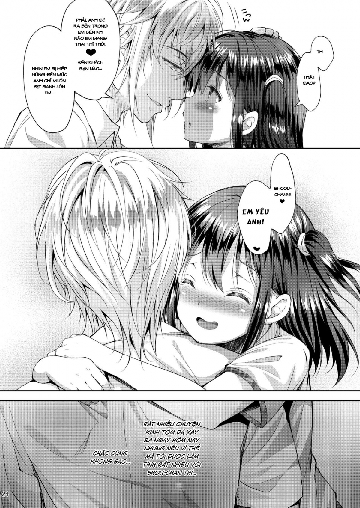 Đọc truyện hentai Kẻ quấy rối vô liêm sỉ - Chap 4