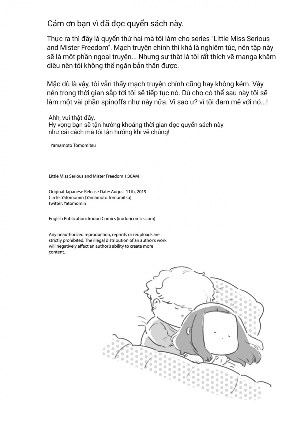 Đọc truyện hentai Nàng nghiêm túc bị chơi từ 1:30 sáng - Oneshot