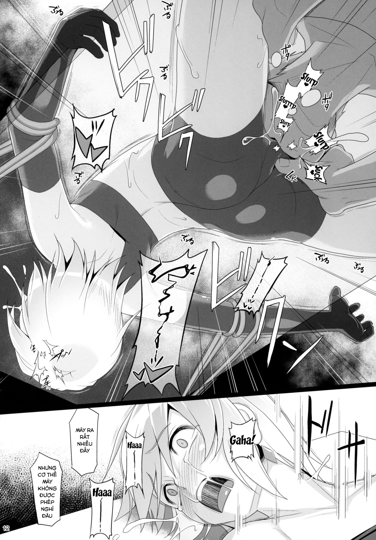 Đọc truyện hentai Chris Luck Overflow 2 (Kono Subarashii Sekai ni Syukufuku o!) - Oneshot