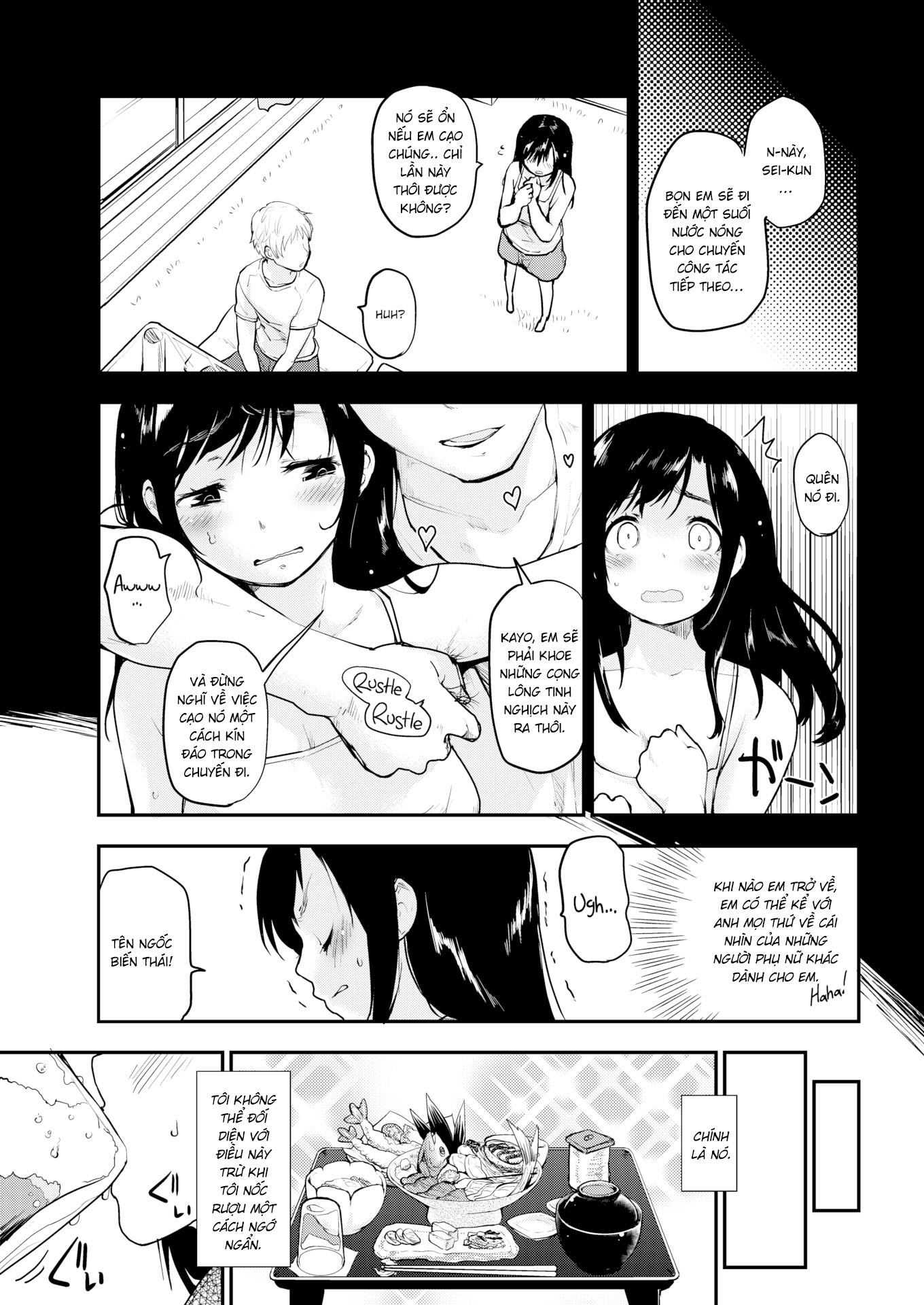 Đọc truyện hentai Cô gái rừng xanh - Oneshot