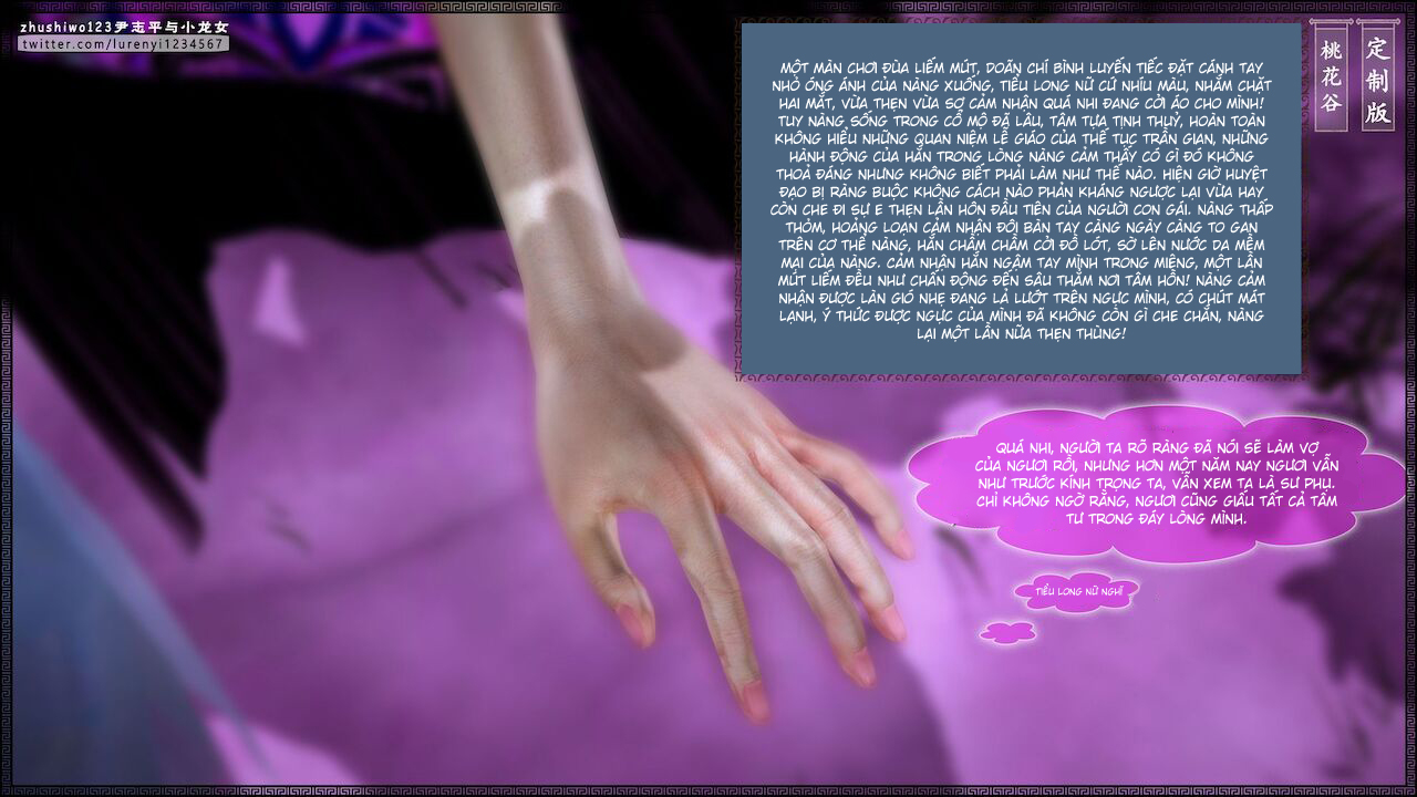 Đọc truyện hentai Doãn Chí Bình và Tiểu Long Nữ - Chap 1.2