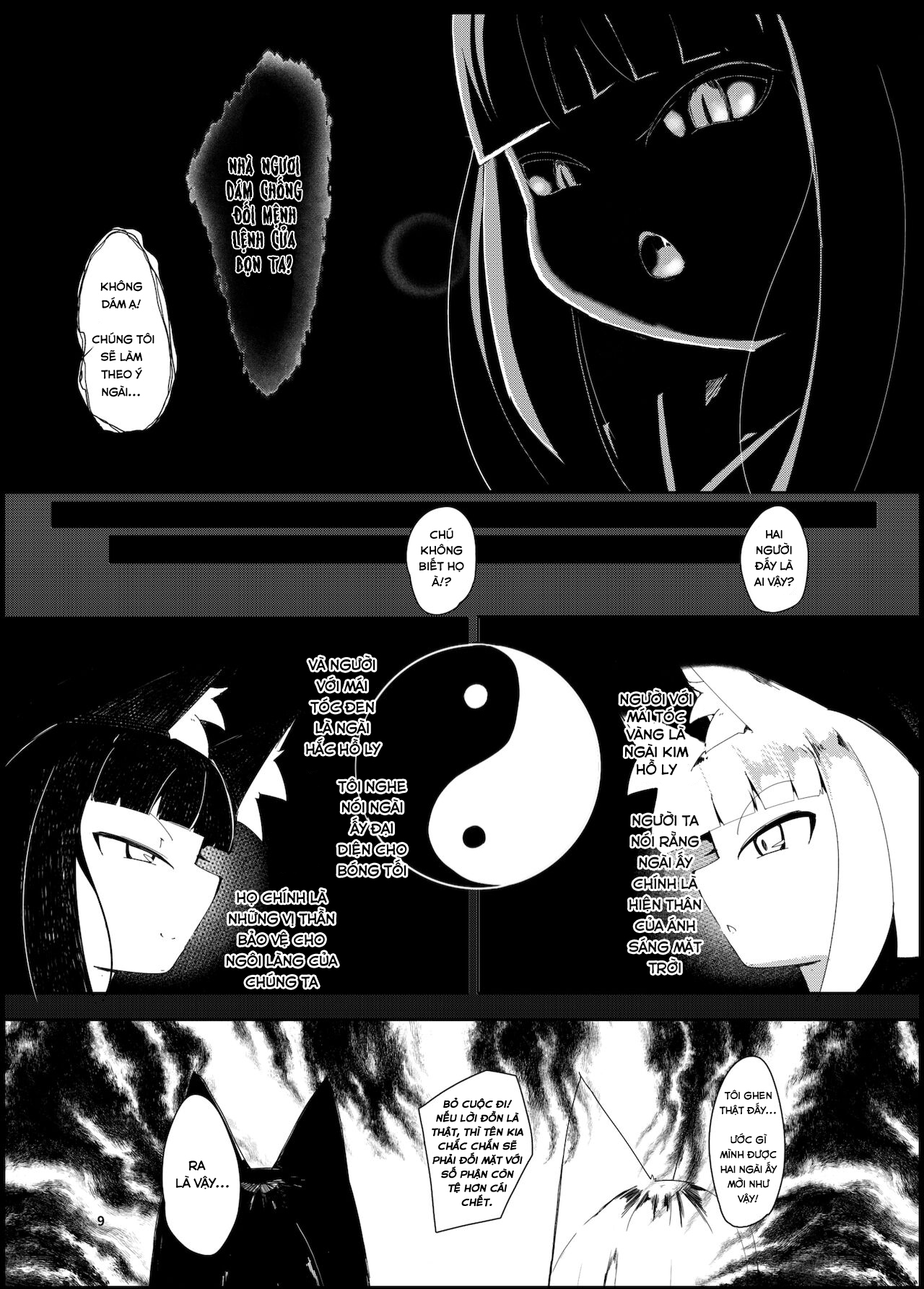 Đọc truyện hentai Souko Shinbatsu - Oneshot