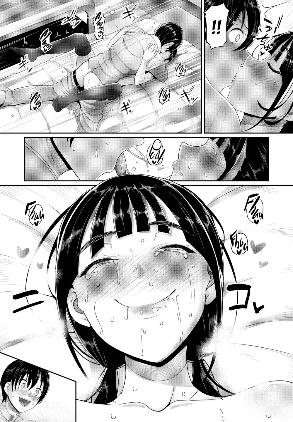 Đọc truyện hentai First Sex Friend - Oneshot