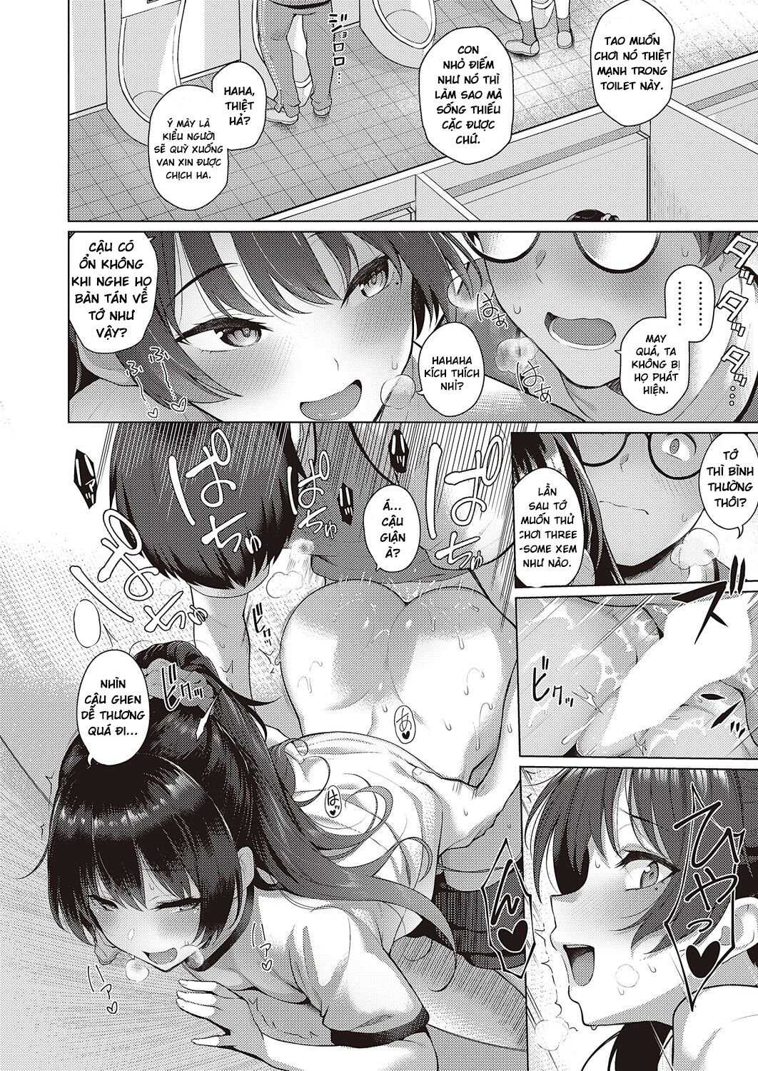 Đọc truyện hentai Majime to Fumajime - Oneshot