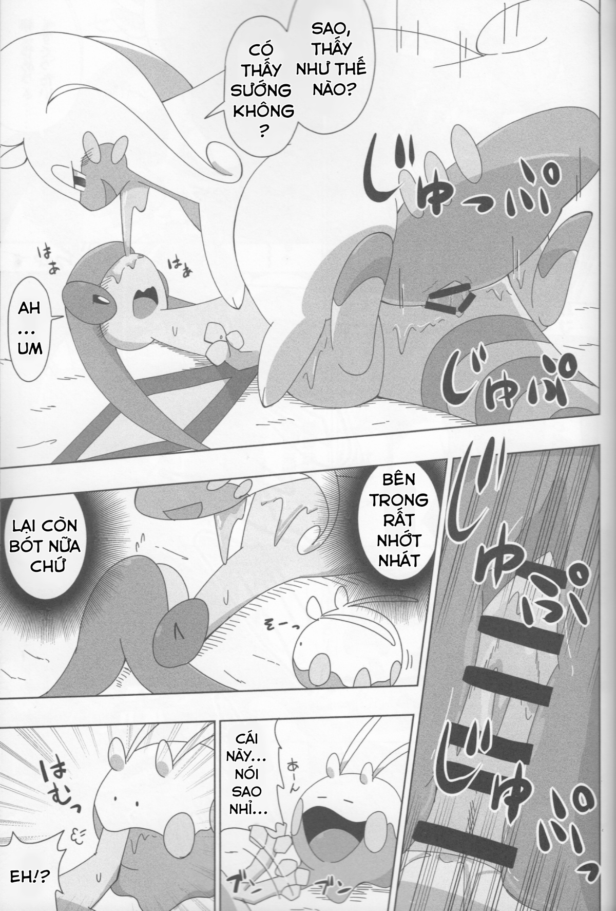 Đọc truyện hentai Never rain - Oneshot