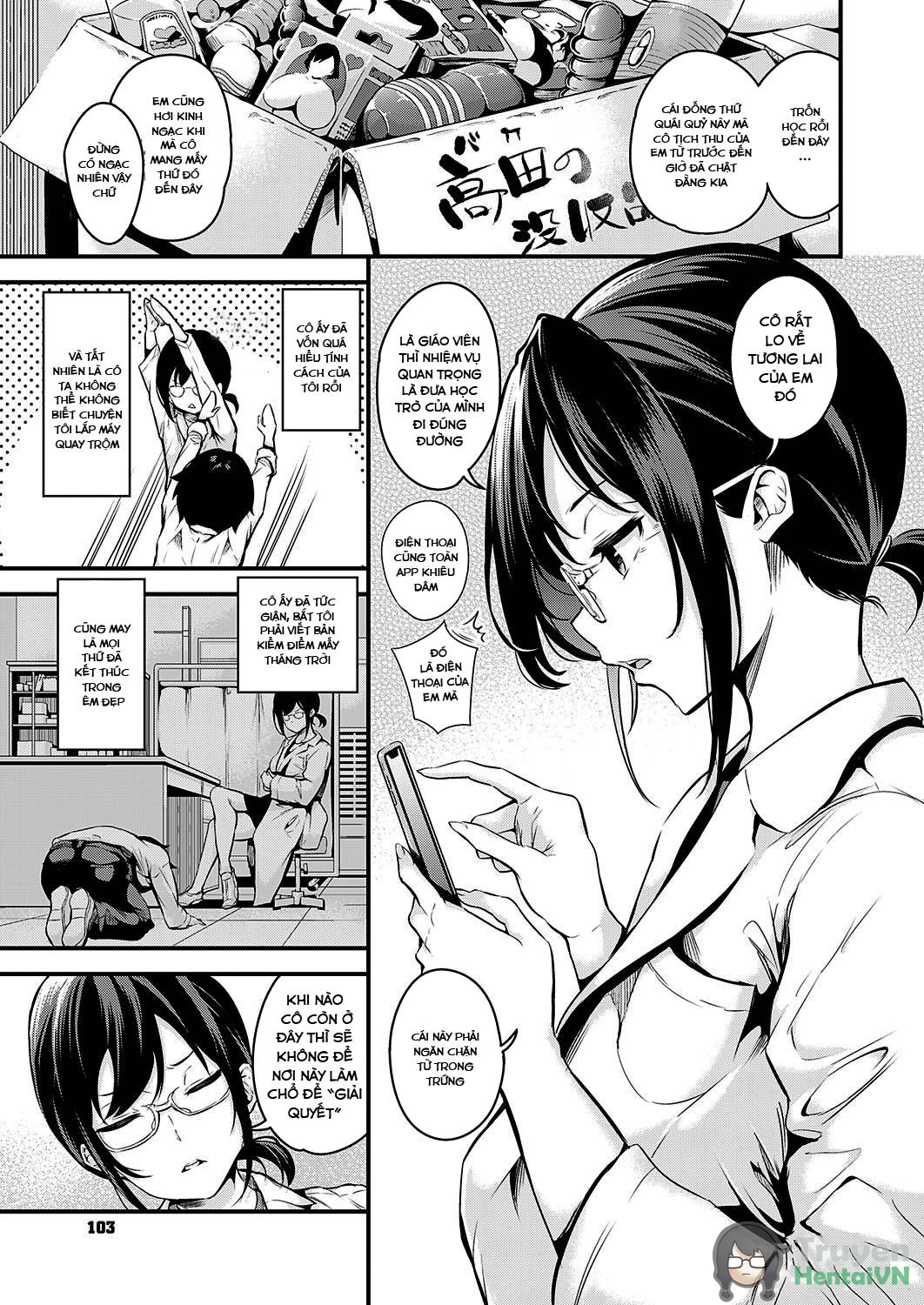 Đọc truyện hentai Phòng khám sức khỏe thôi miên - Oneshot