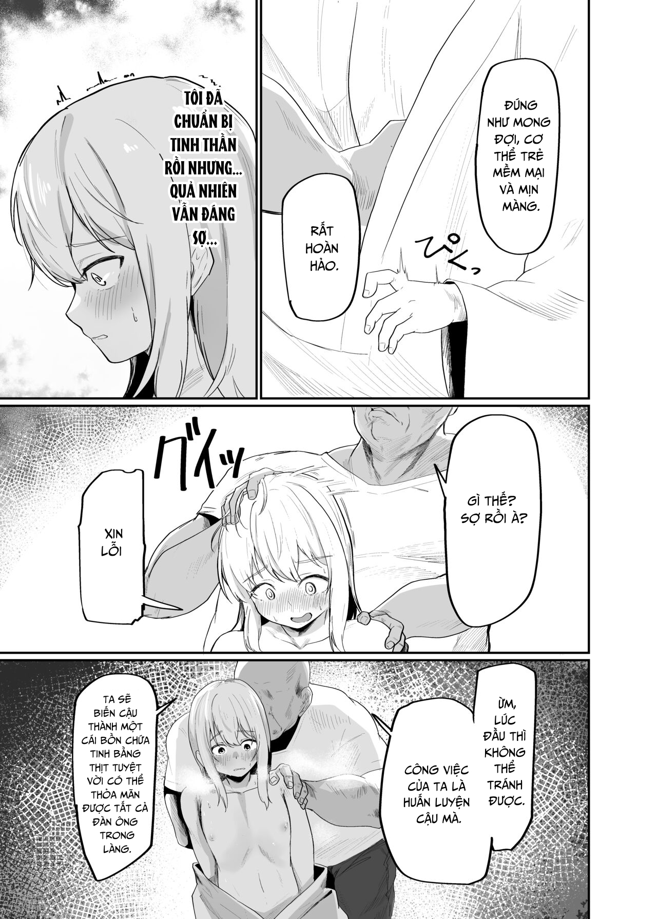 Đọc truyện hentai Cháu gái làm ruộng và ông chú biến thái - Oneshot