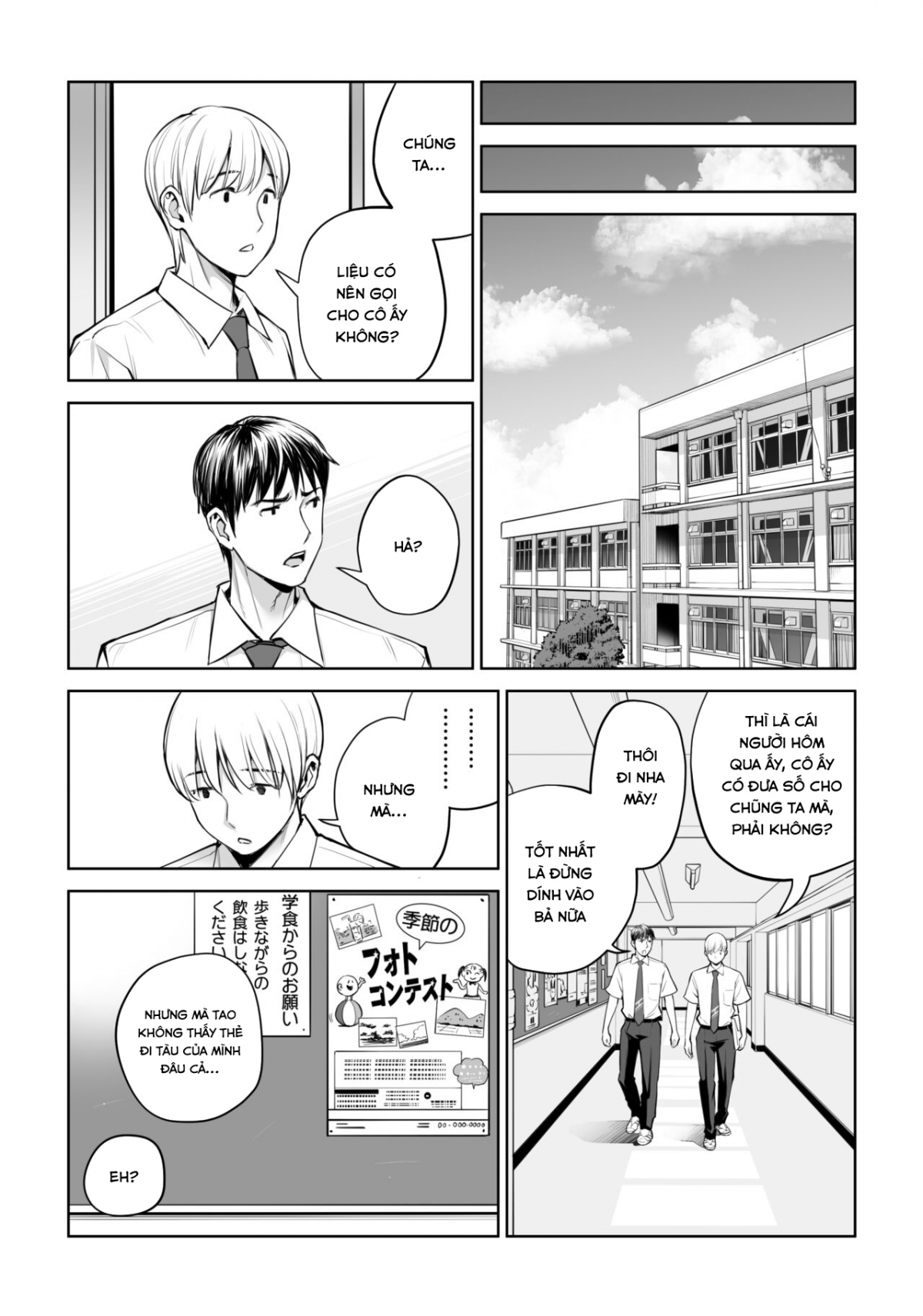 Đọc truyện hentai Kurokami Onna no Fudeoroshi ~Himitsu no Heya de Nakadashi Sasete Ageru wa~ - Oneshot