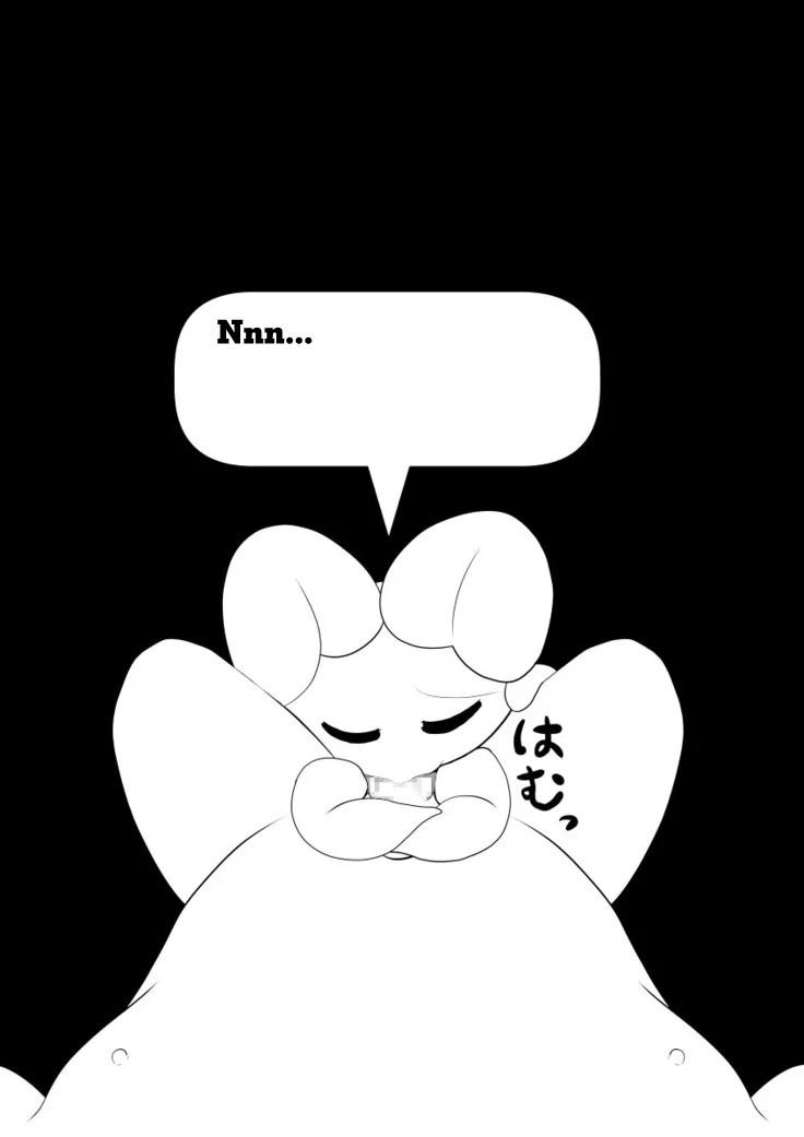 Đọc truyện hentai Your Best Orgasm (Undertale) - Chap 1 (1-46)