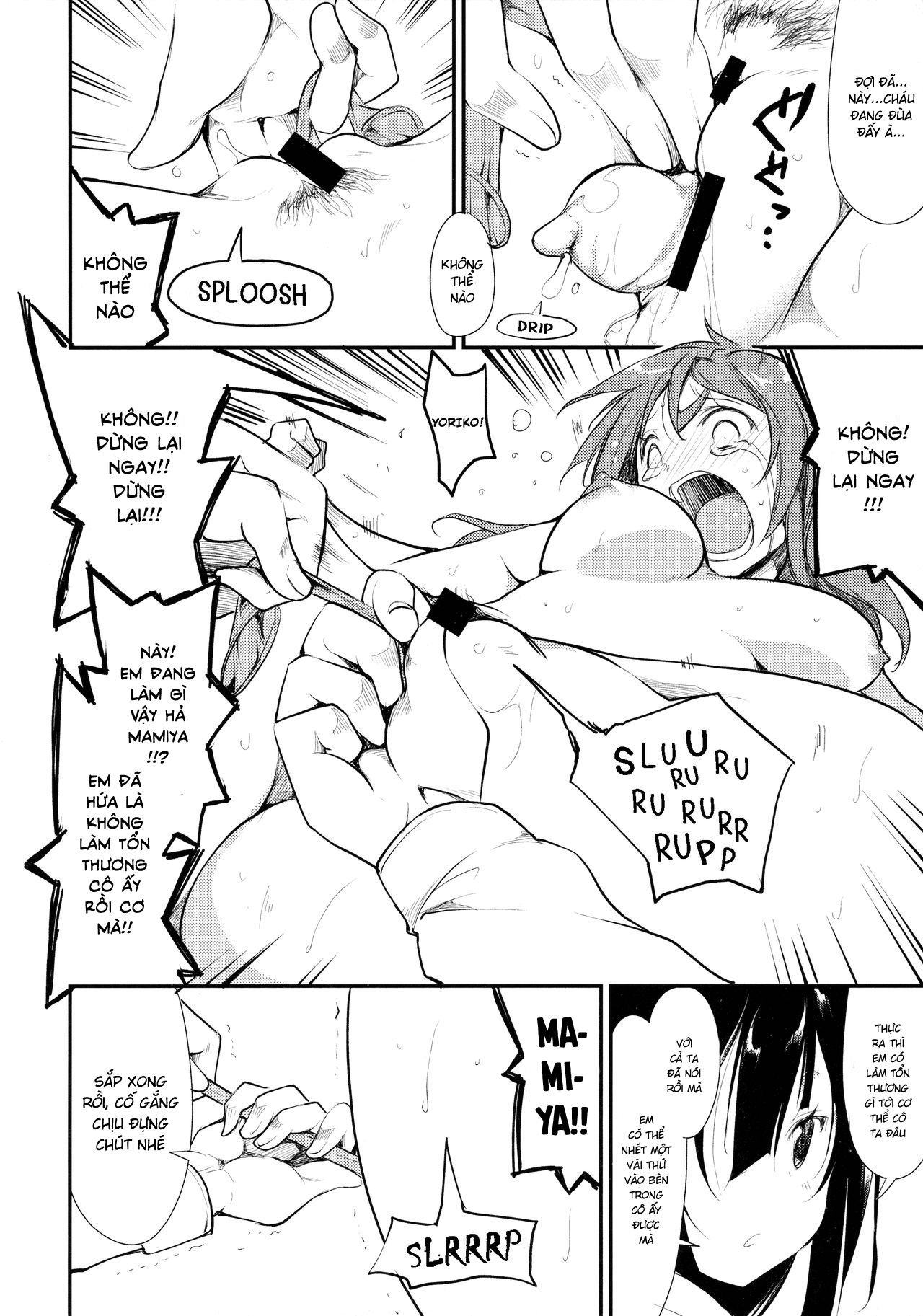 Đọc truyện hentai Shoujo M - Chap 2