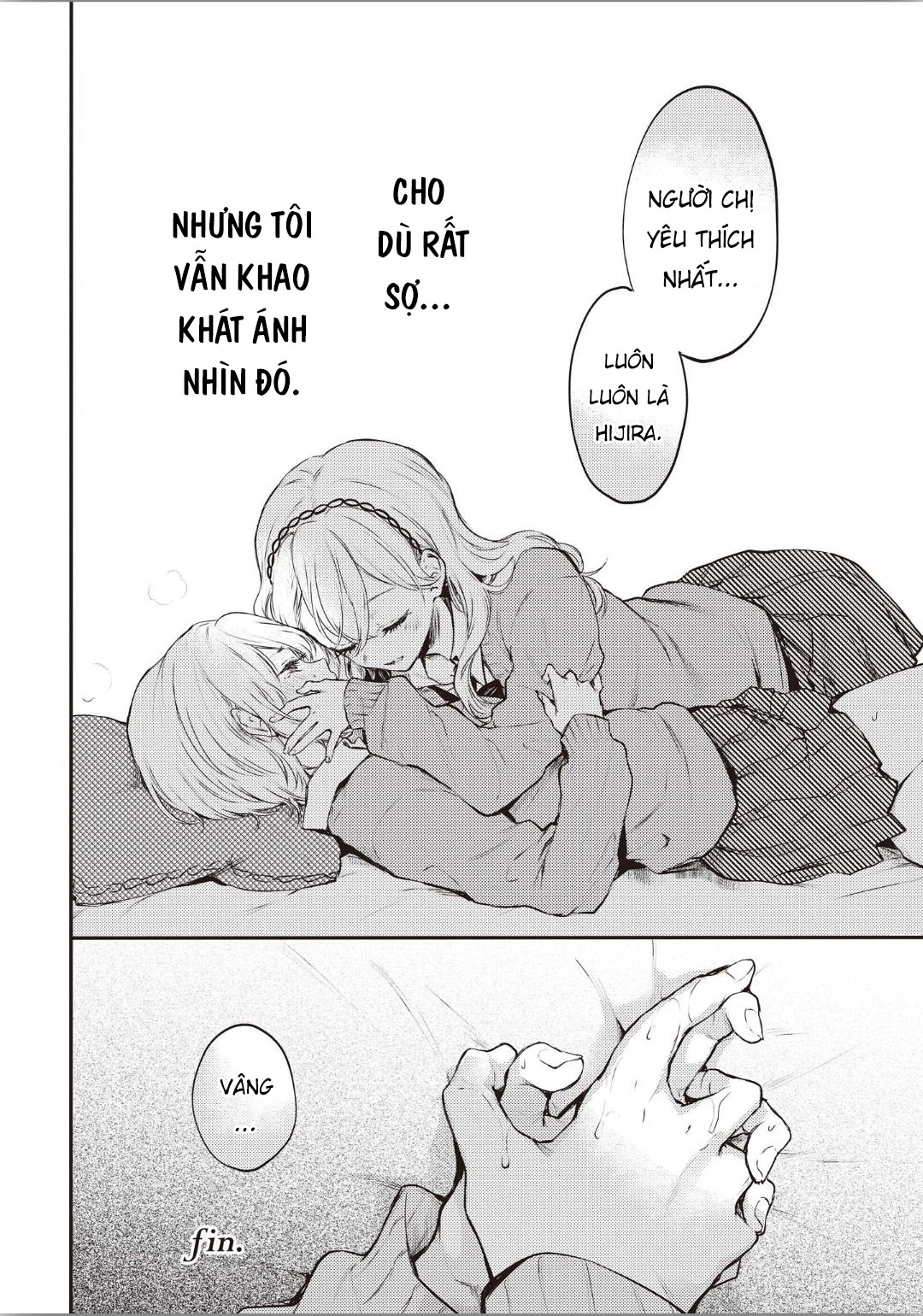Đọc truyện hentai Sougan - Oneshot