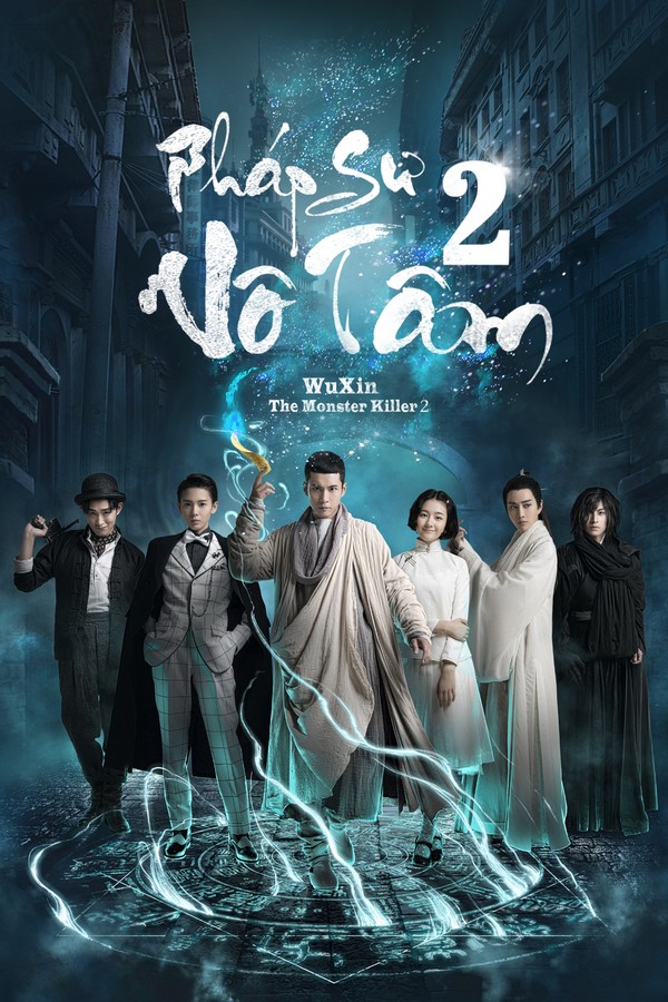 Pháp Sư Vô Tâm II