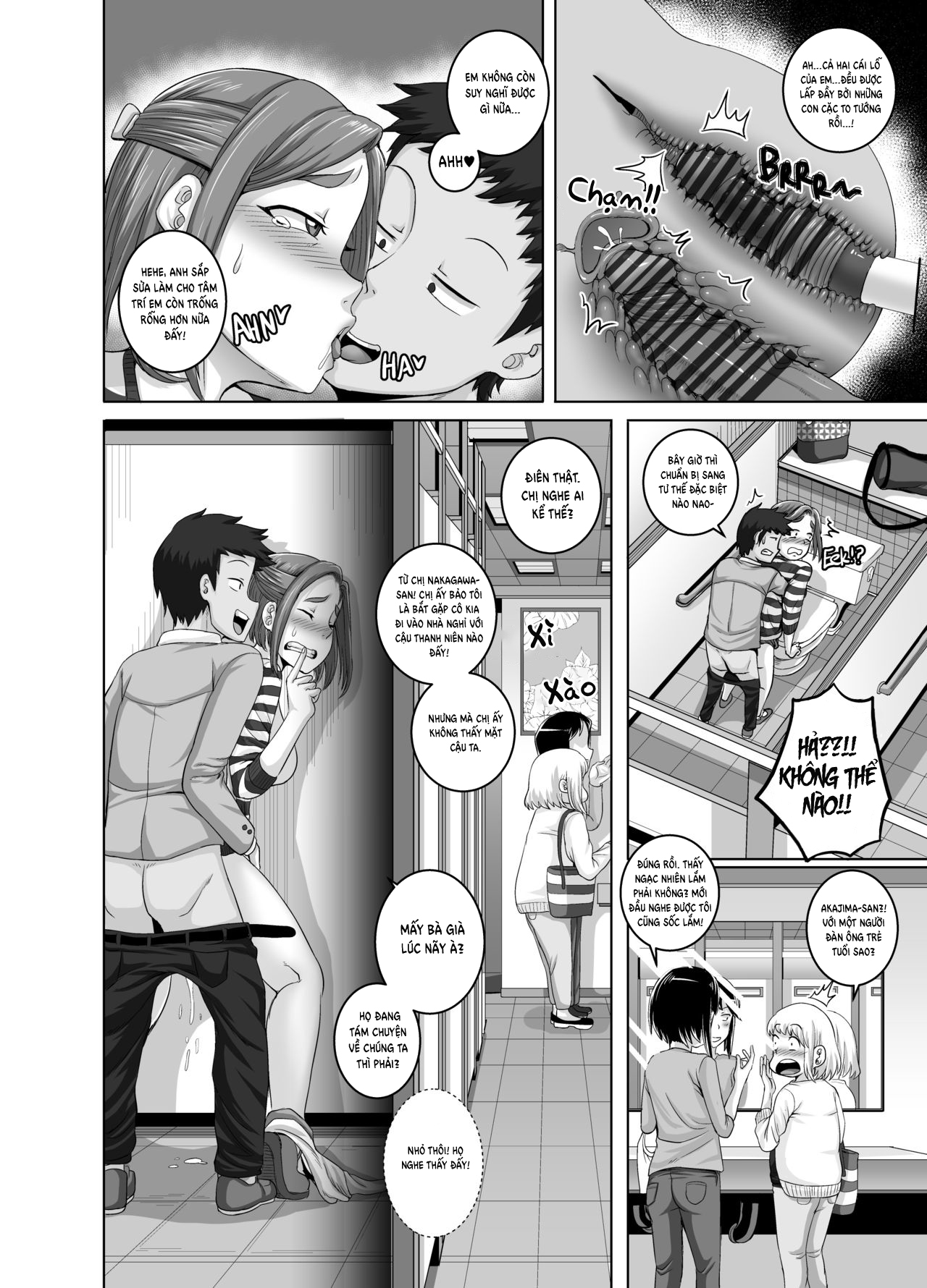 Đọc truyện hentai Naomi-san is my Sex-Friend - Chap 2