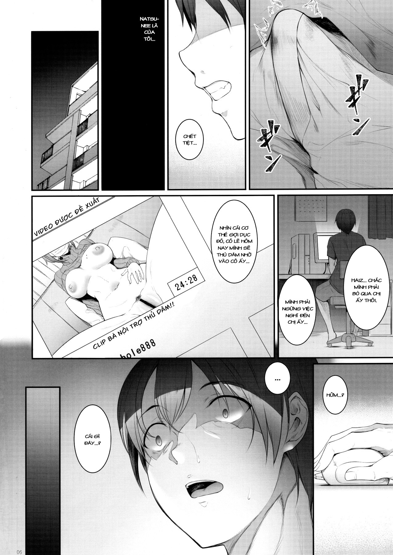 Đọc truyện hentai Tôi đã NTR với chị gái mình - Oneshot