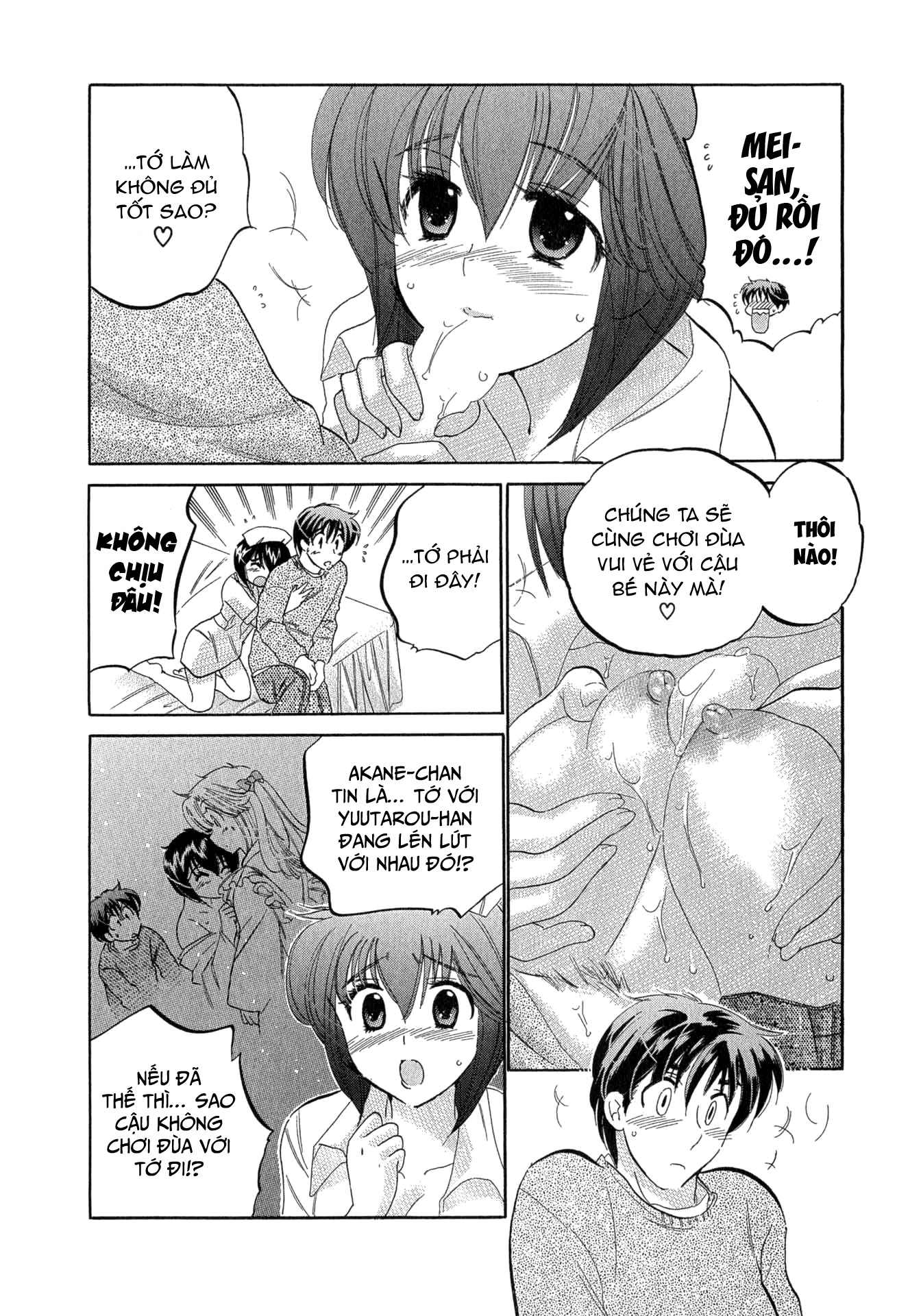 Đọc truyện hentai Cafe Delicious - Menu 8: Topping Ngọt Ngào