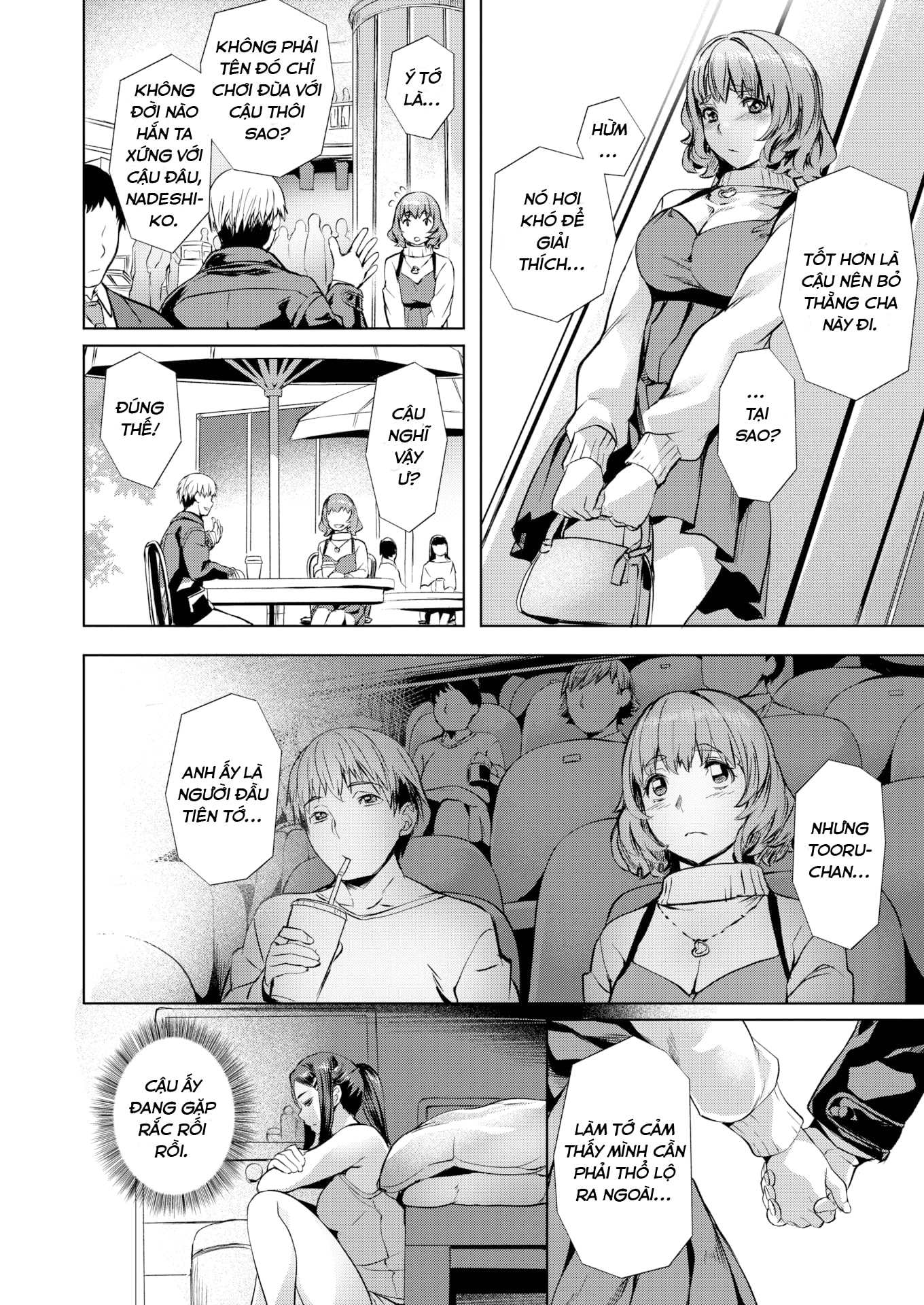 Đọc truyện hentai Aquarium - Oneshot