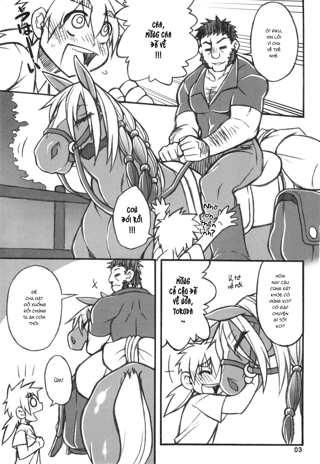 Đọc truyện hentai Mare Holic 5 - Keto Subaru - Oneshot