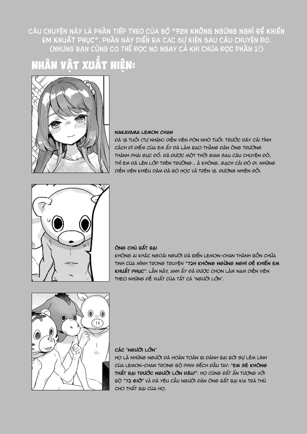 Đọc truyện hentai Em sẽ không thất bại trước người lớn đâu!!! - Chap 2: Em sẽ không thất bại trước người lớn đâu!!