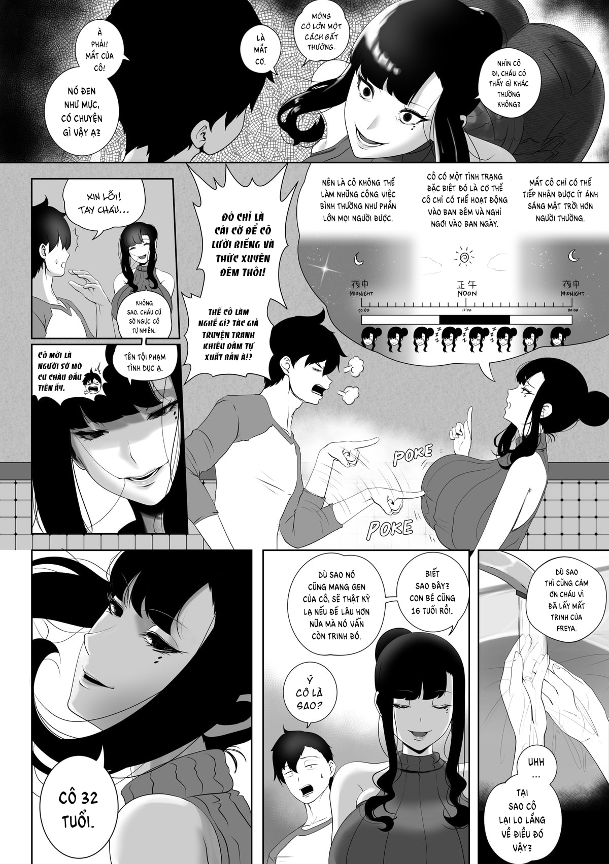 Đọc truyện hentai Hội viên nữ quán xinh đẹp - Chap 2 + Phụ chương