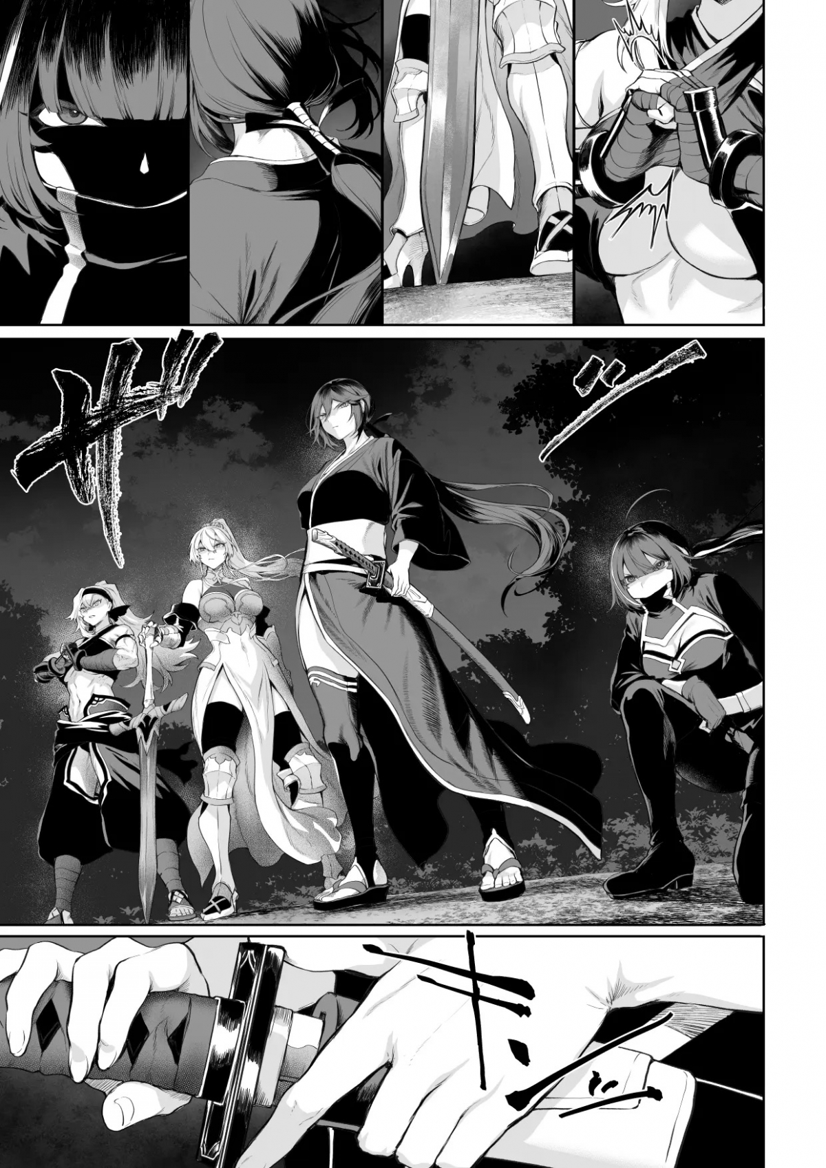 Đọc truyện hentai Câu chuyện về những Valkyrie! ~Nữ phù thuỷ~ - ~Nữ phù thuỷ~ Phần cuối