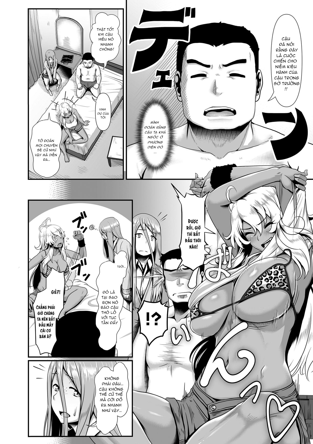 Đọc truyện hentai Sợ hãi! 1 cái lồn hư không!!! - Chap 2