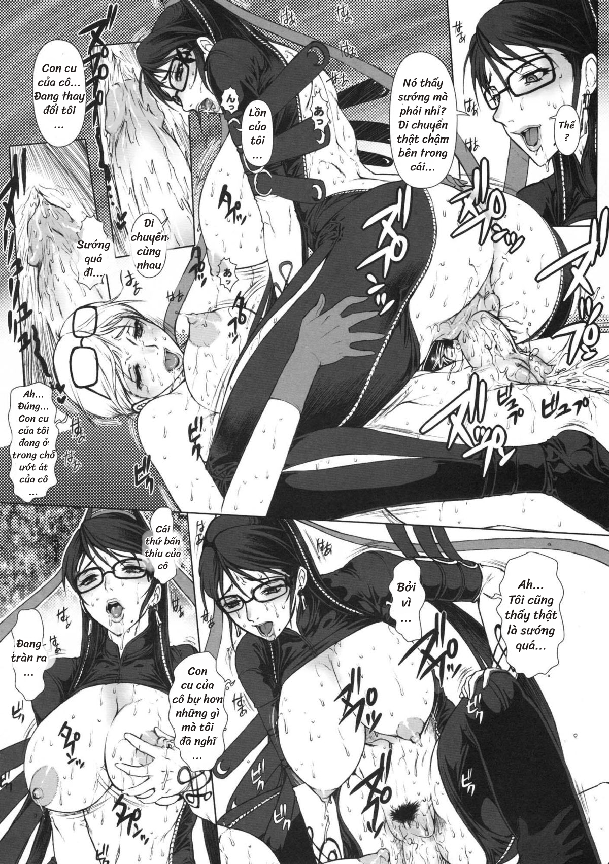 Đọc truyện hentai Bitch & Fetish ( BAYONETTA ) - Chap 1 (Maybe)