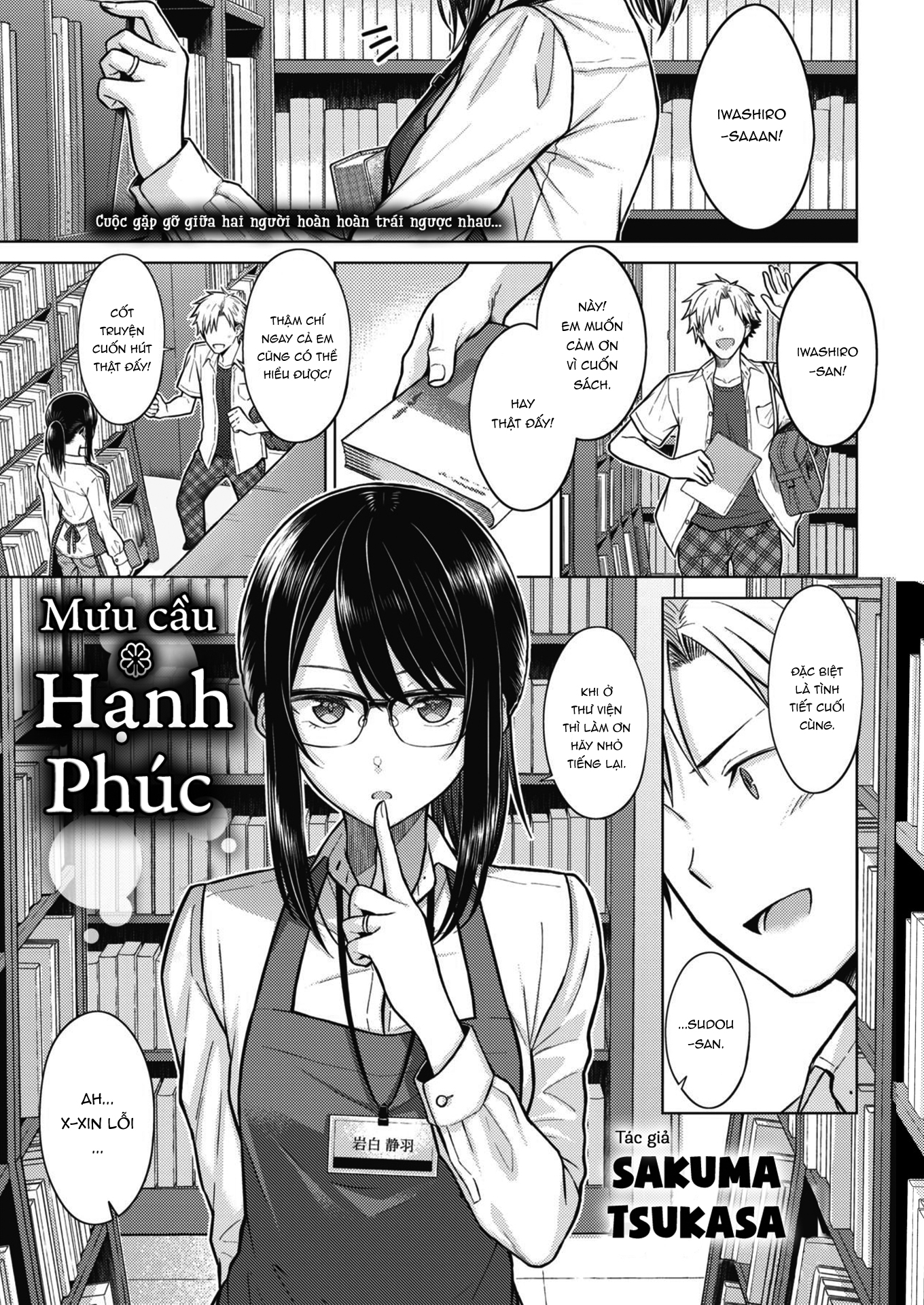 Đọc truyện hentai Mưu cầu hạnh phúc - Oneshot ngọt [Không che]
