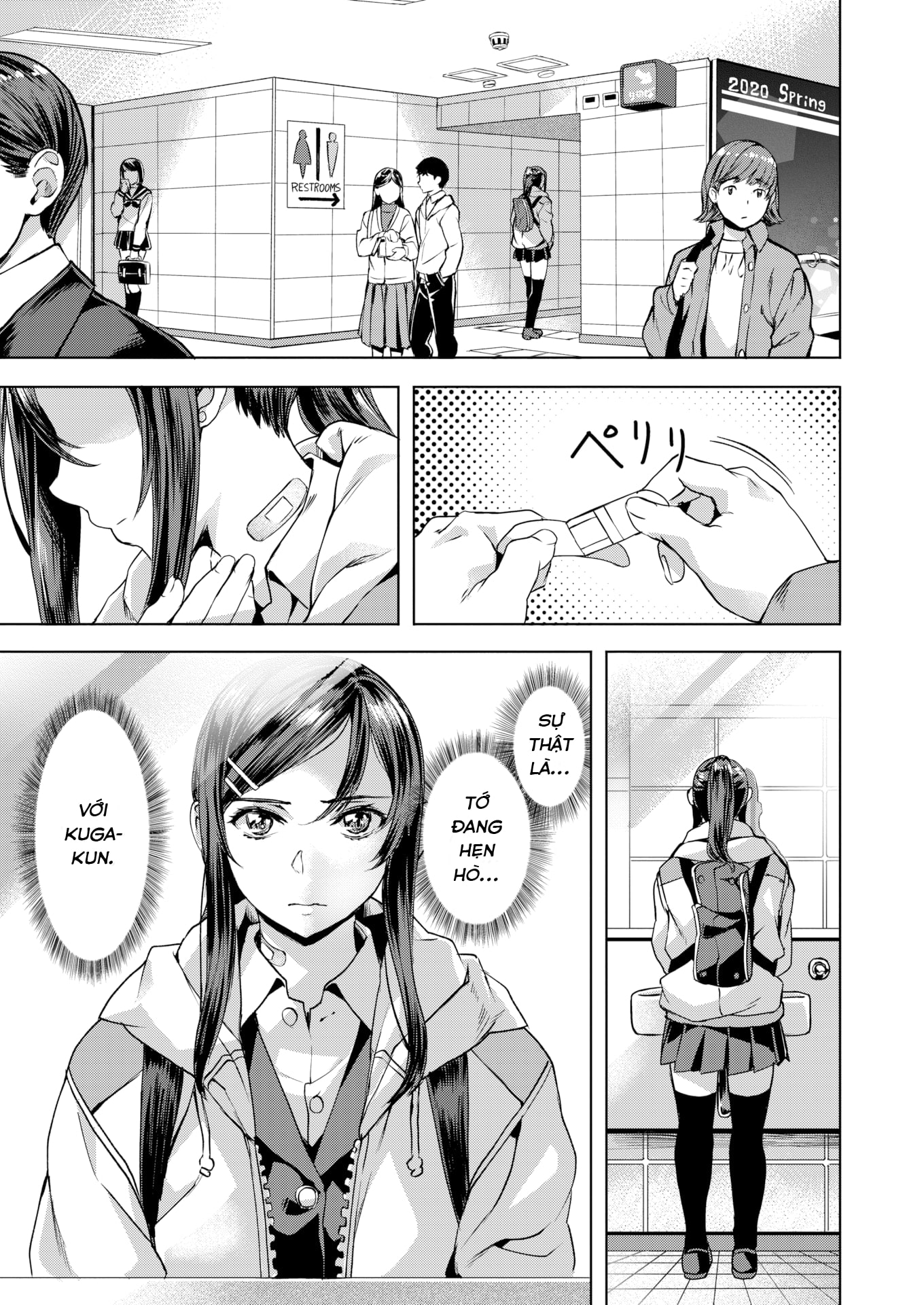 Đọc truyện hentai Aquarium - Oneshot