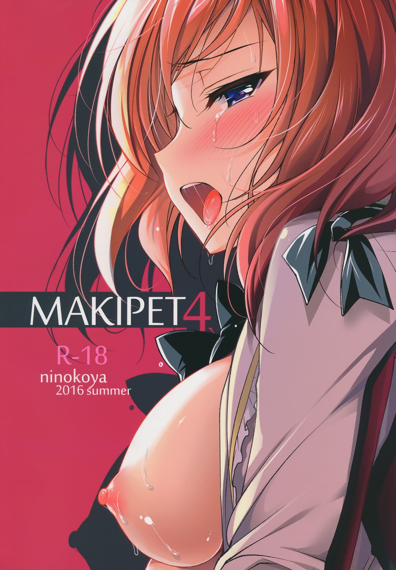 Đọc truyện hentai MAKIPET - Chap 4