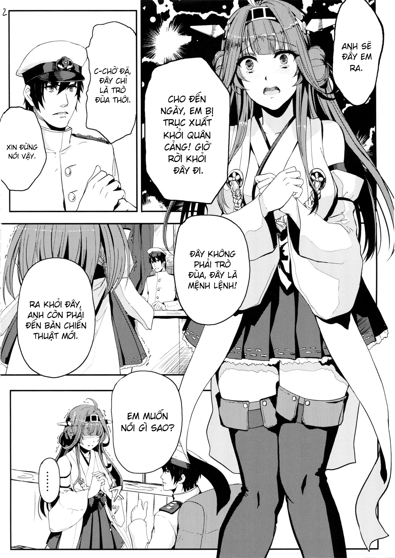 Đọc truyện hentai Kongou wa Soredemo Teitoku to Issho ni Itai (Kantai Collection -KanColle-) - Oneshot