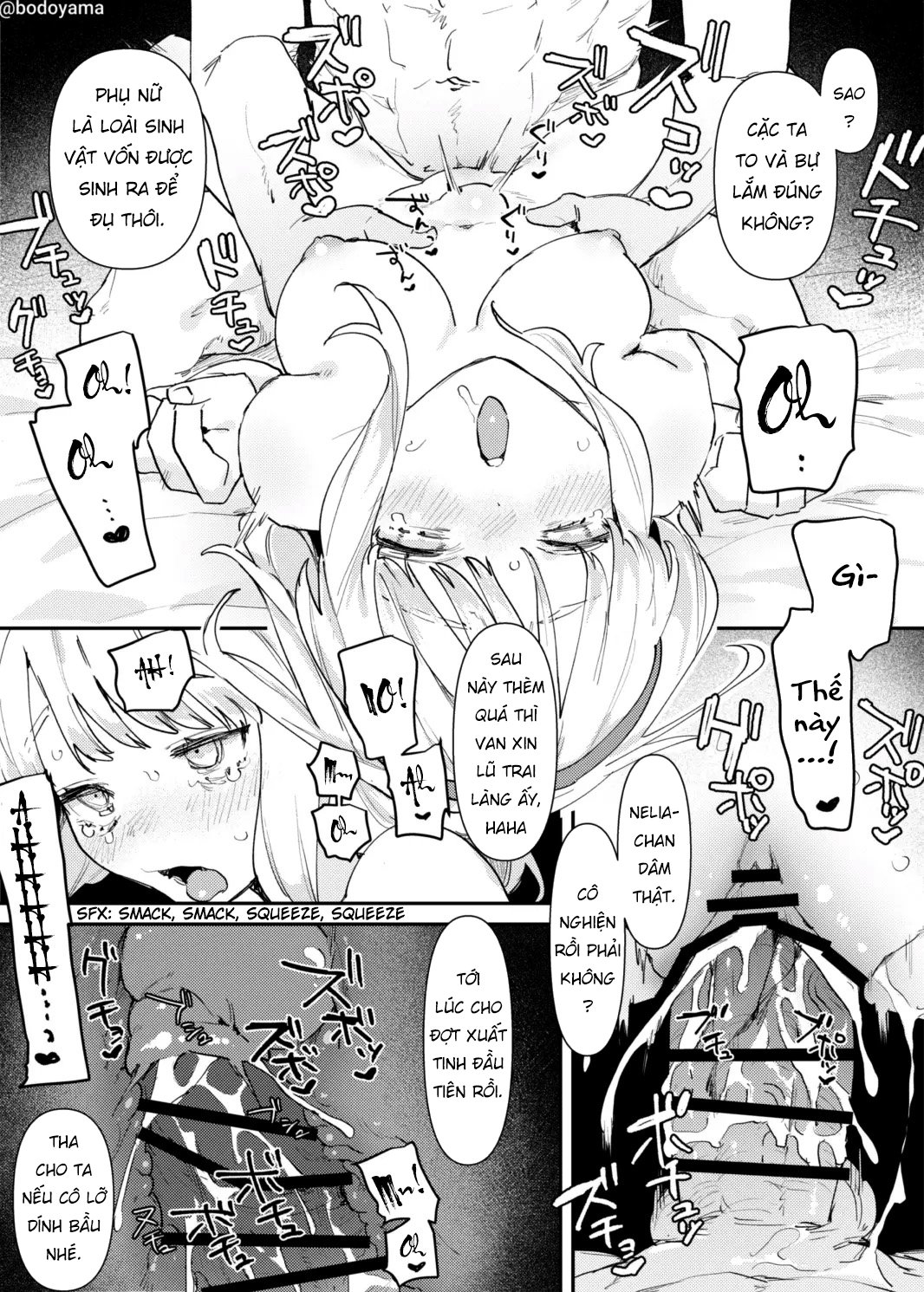 Đọc truyện hentai Dụ em gái quê - Oneshot